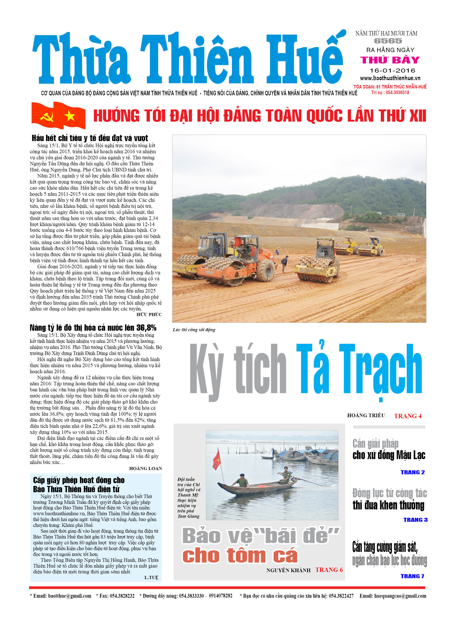 Thứ bảy, 16-01-2016