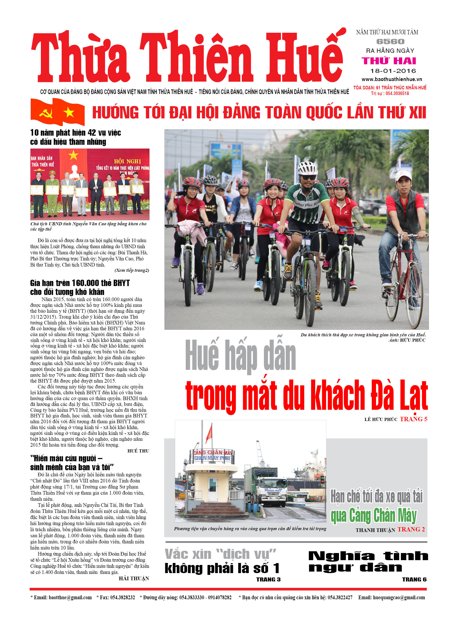 Thứ hai, 18-01-2016