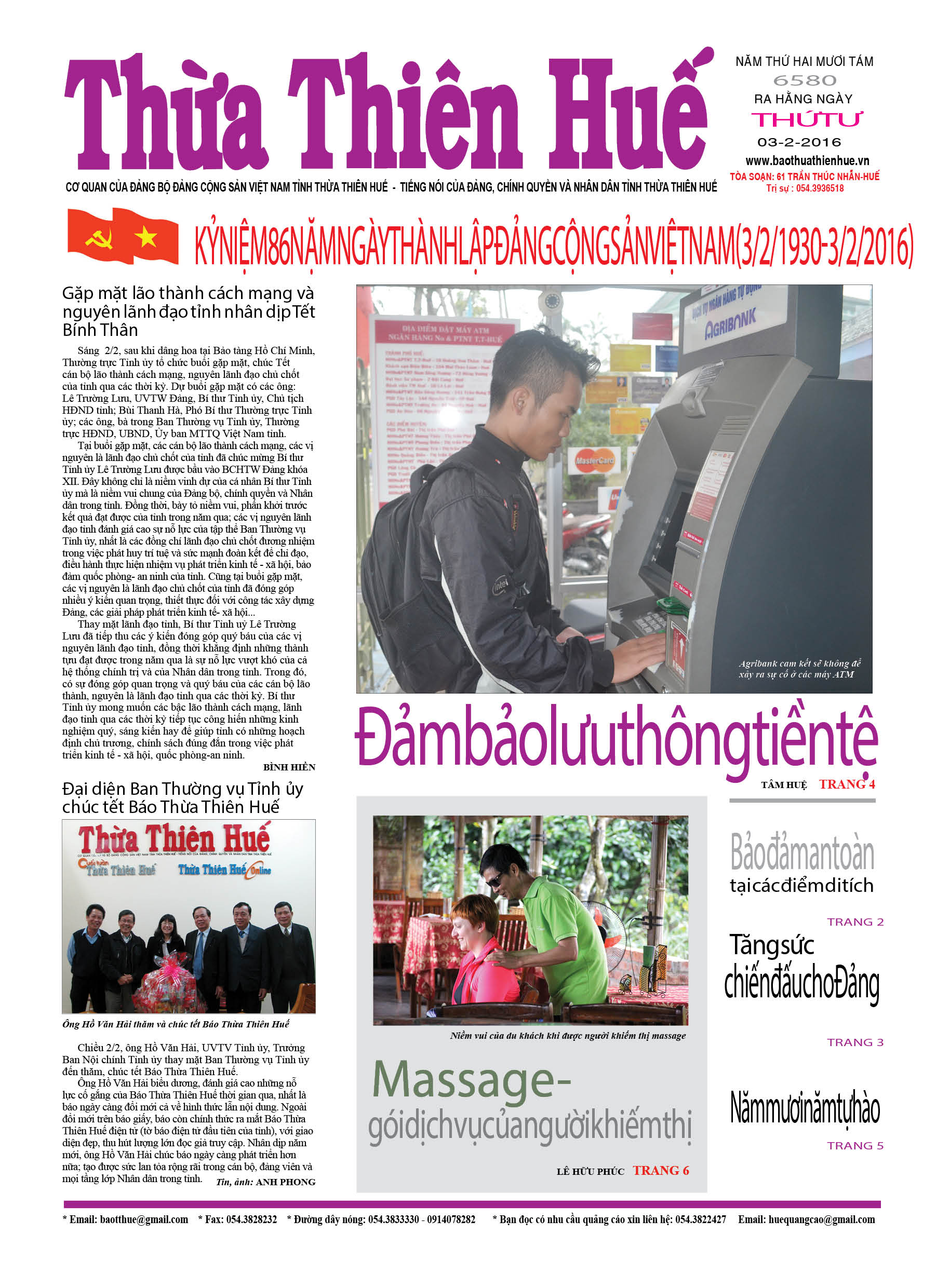 Thứ tư, 03-02-2016