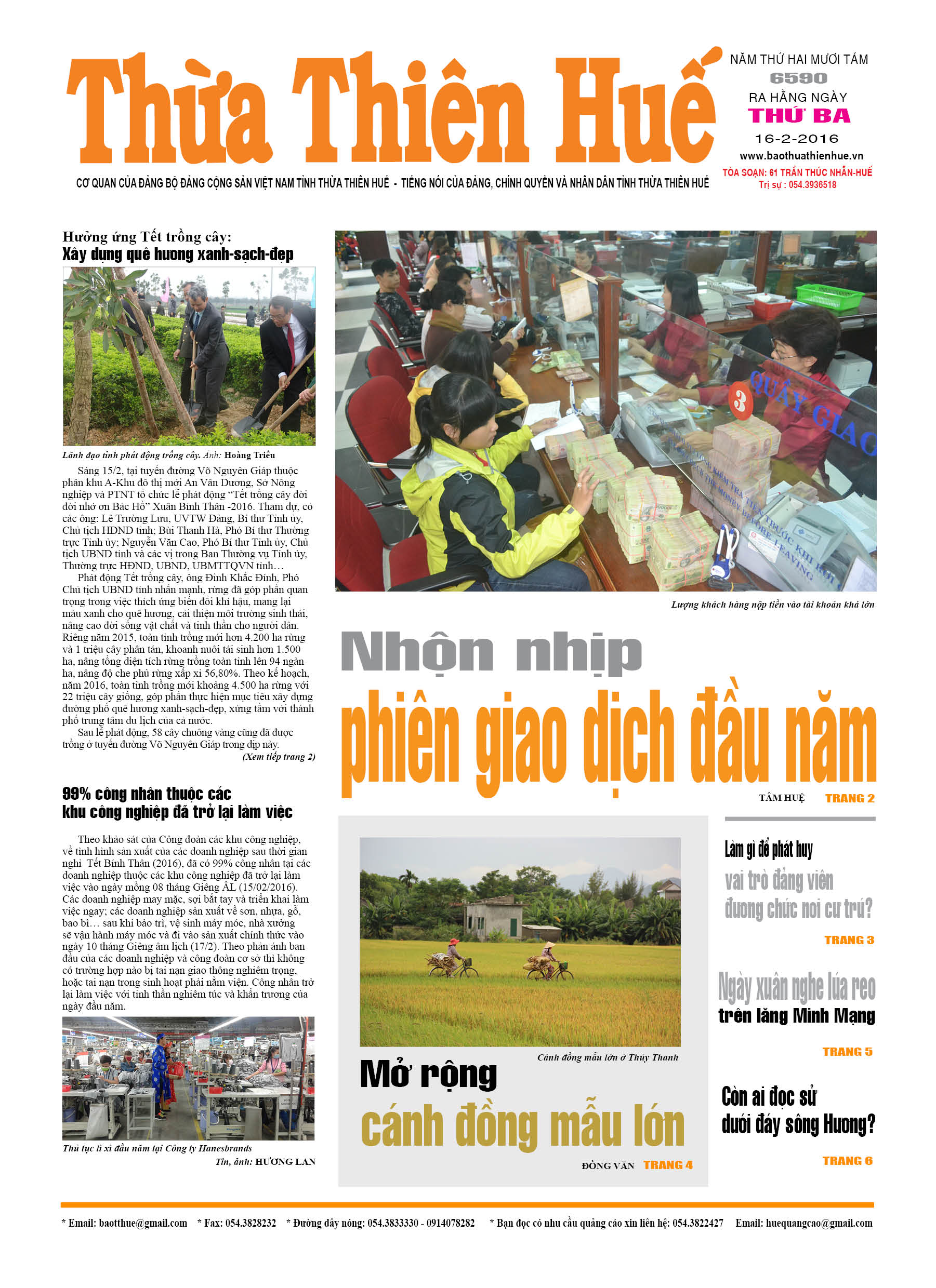 Thứ ba, 16-02-2016