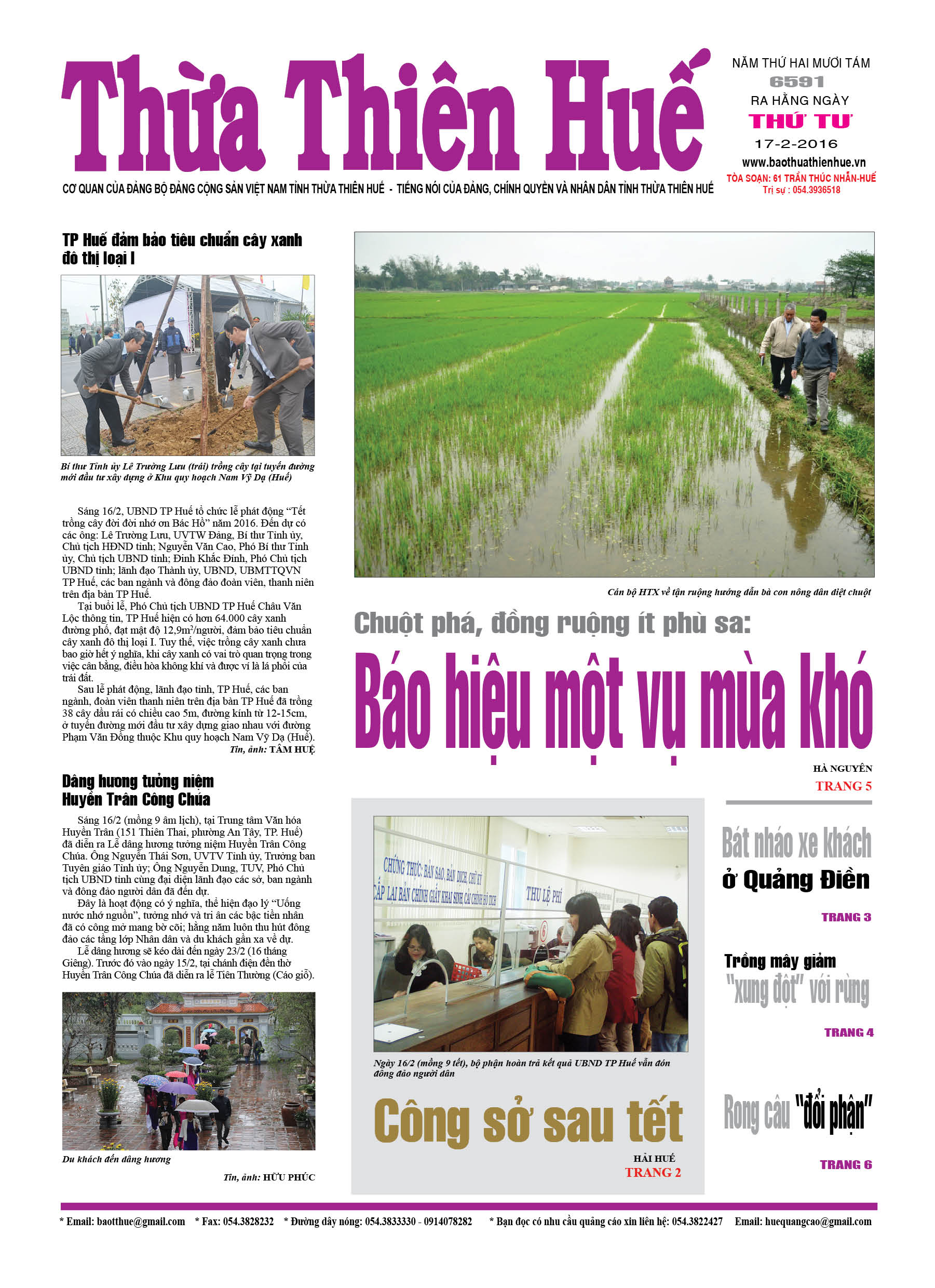 Thứ tư, 17-02-2016