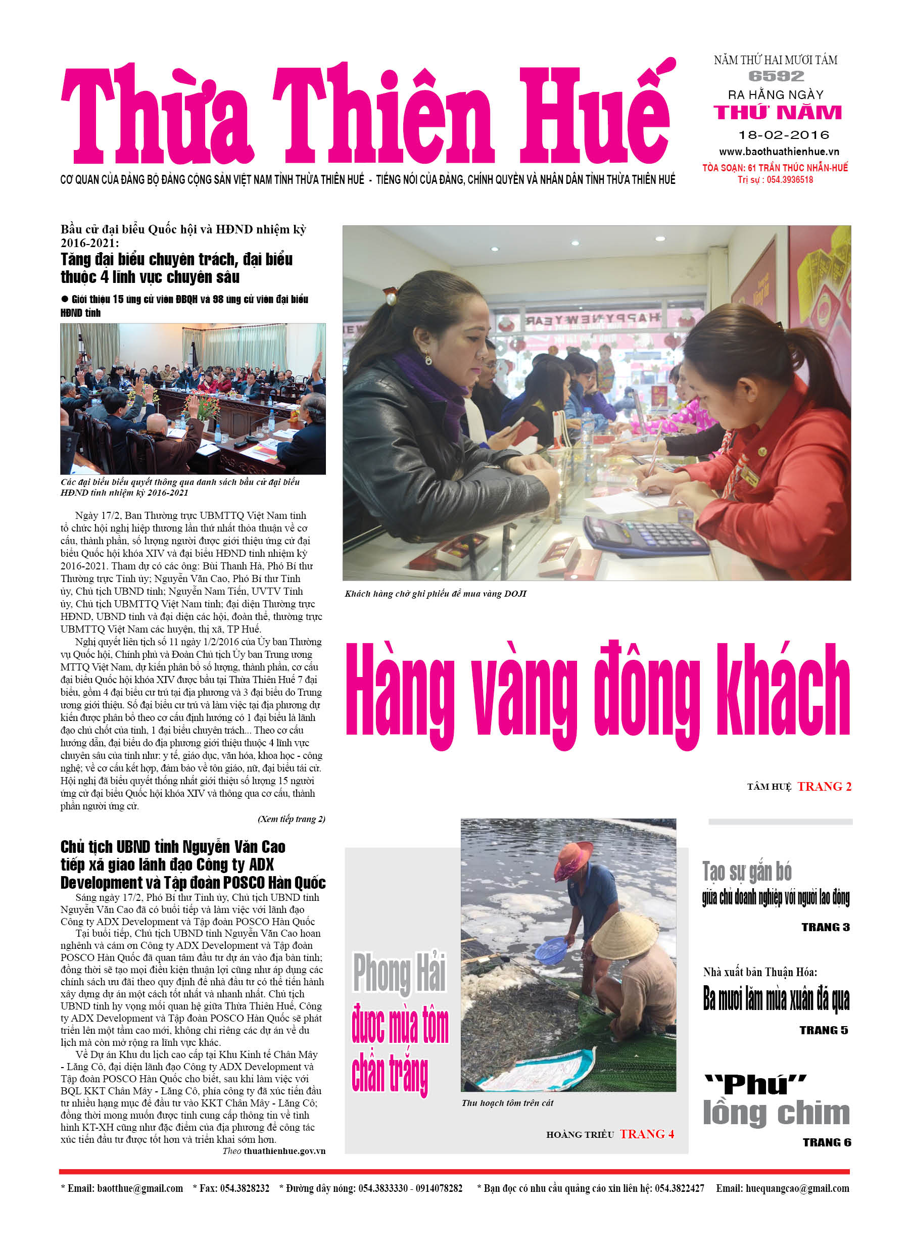 Thứ năm, 18-02-2016