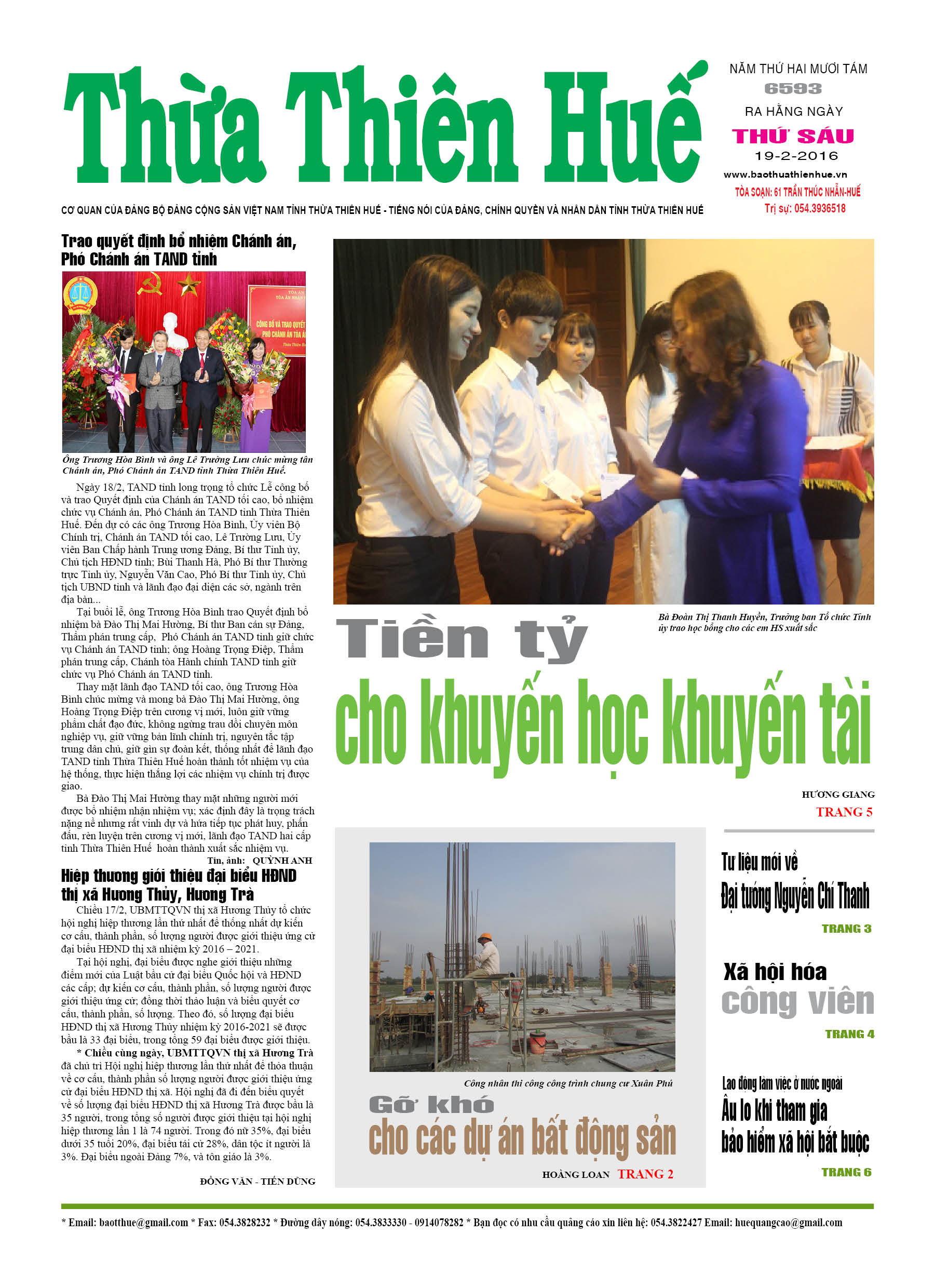 Thứ sáu, 19-02-2016