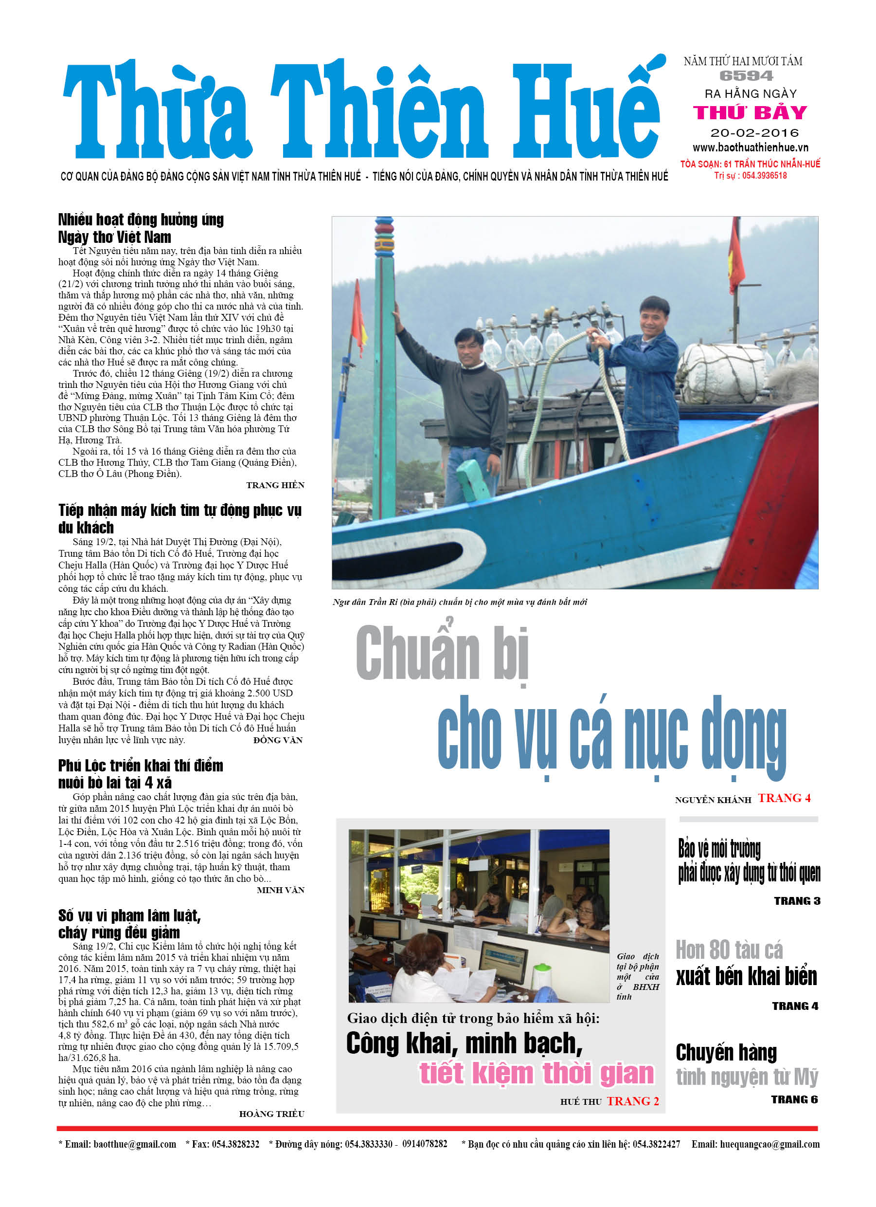 Thứ bảy, 20-02-2016