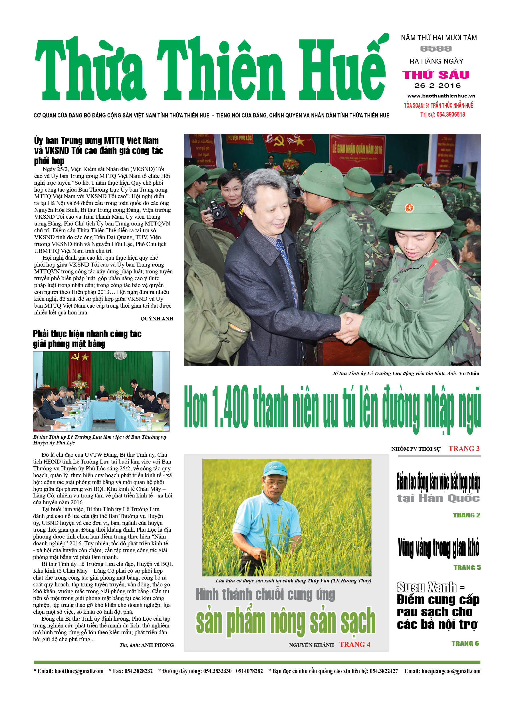 Thứ sáu, 26-02-2016