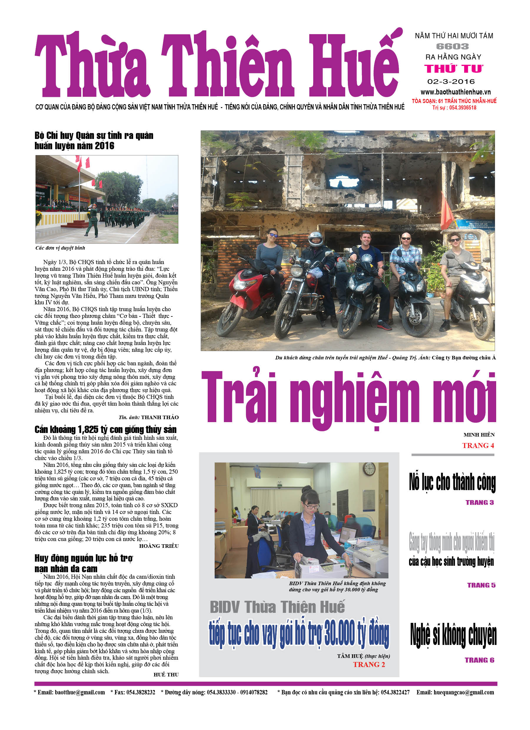 Thứ tư, 02-03-2016