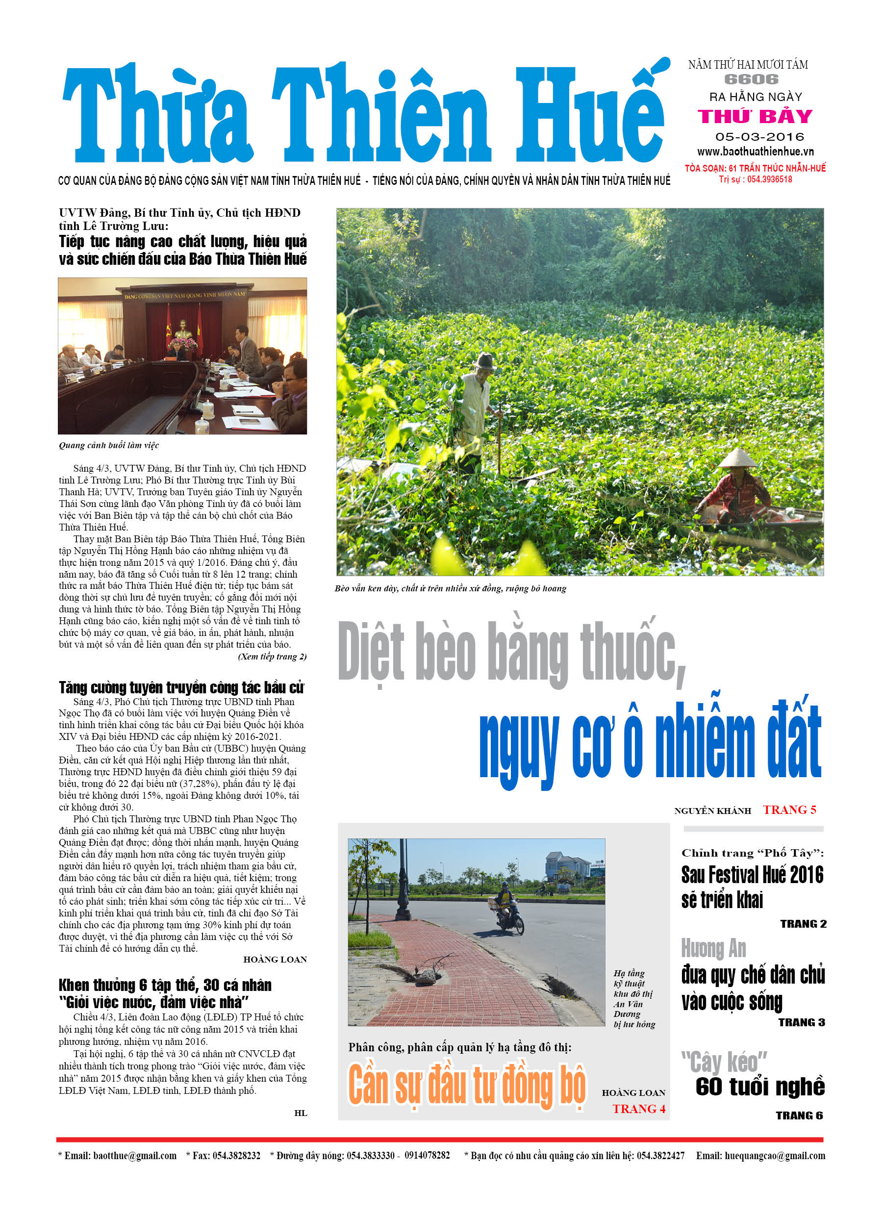 Thứ bảy, 05-03-2016