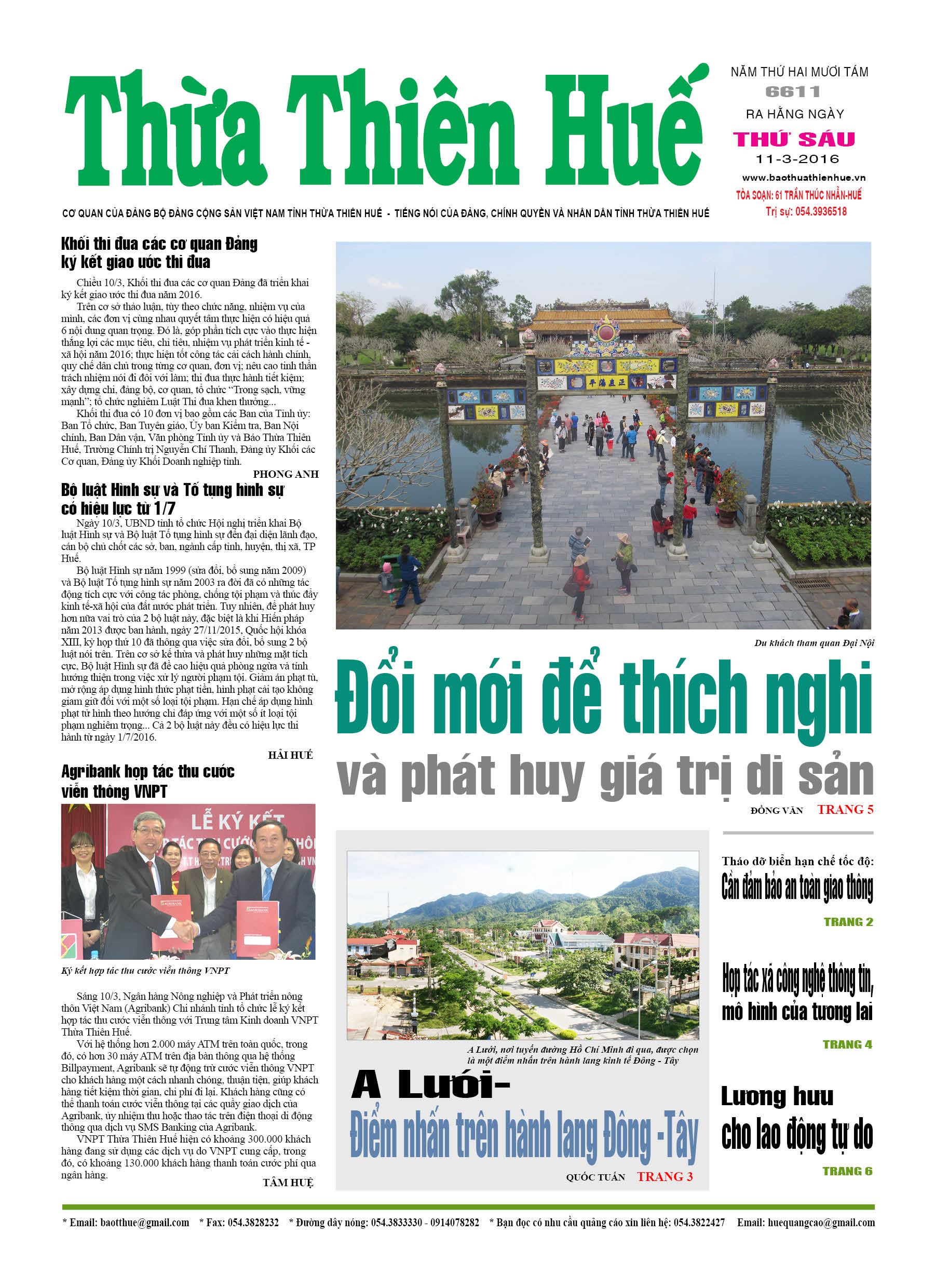 Thứ sáu, 11-03-2106