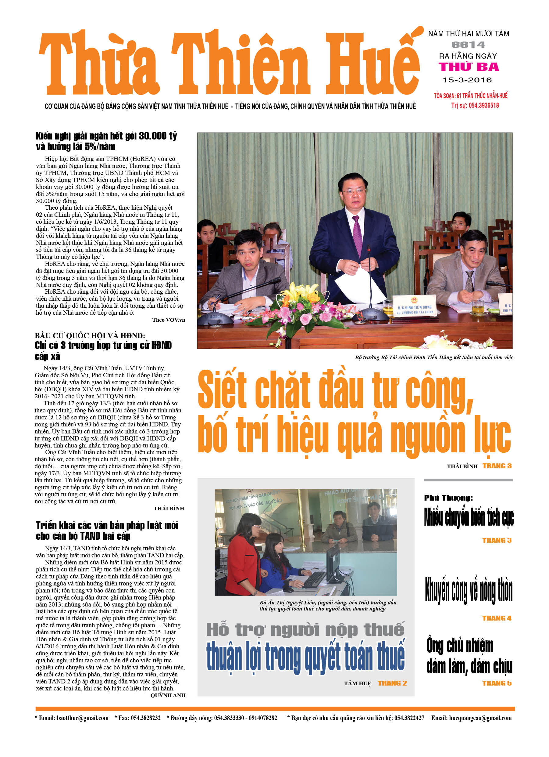 Thứ ba, 15-03-2016