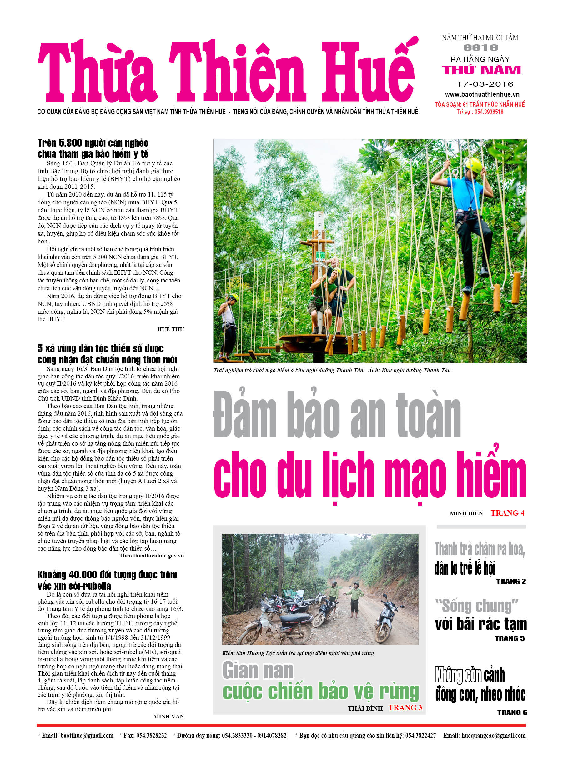 Thứ năm, 17-03-2016