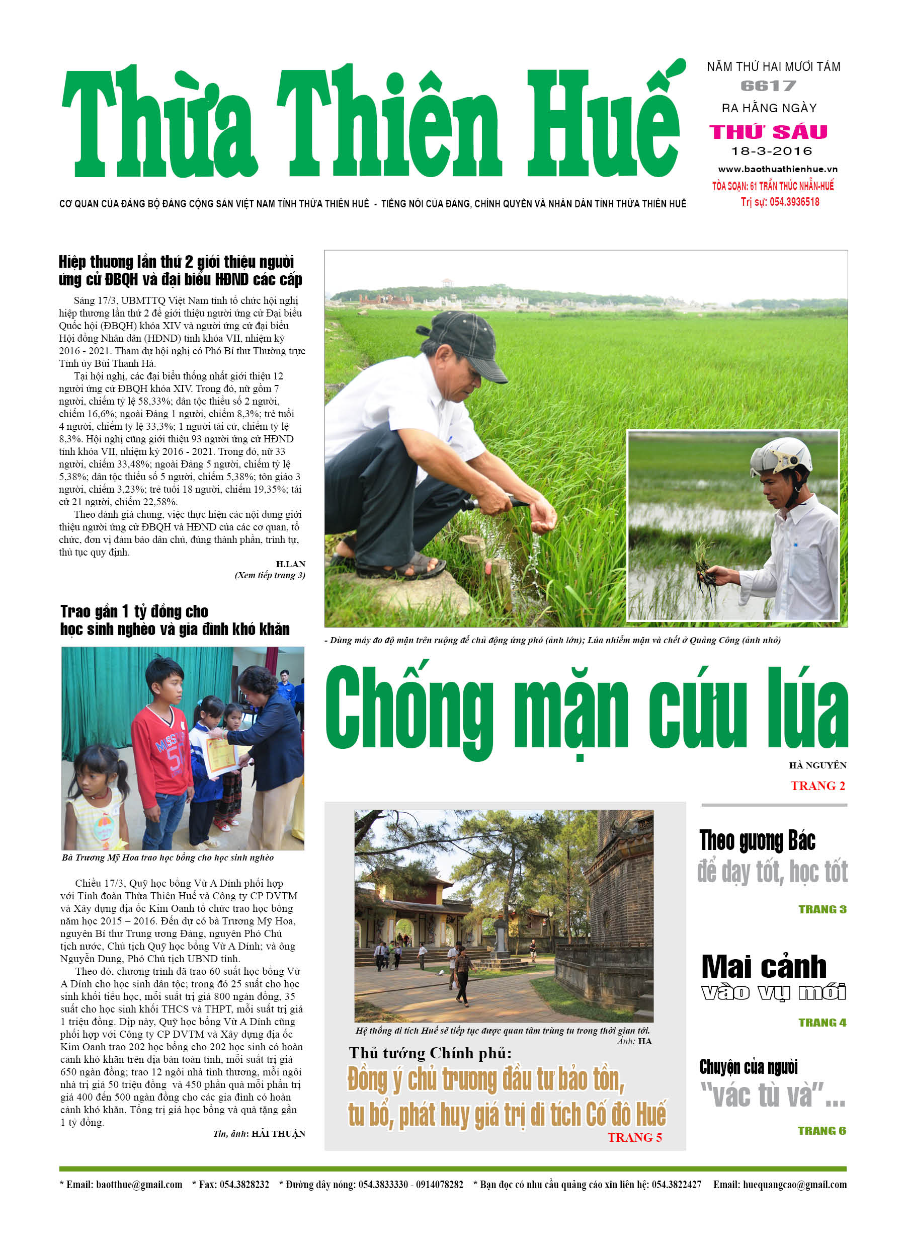 Thứ sáu, 18-03-2016