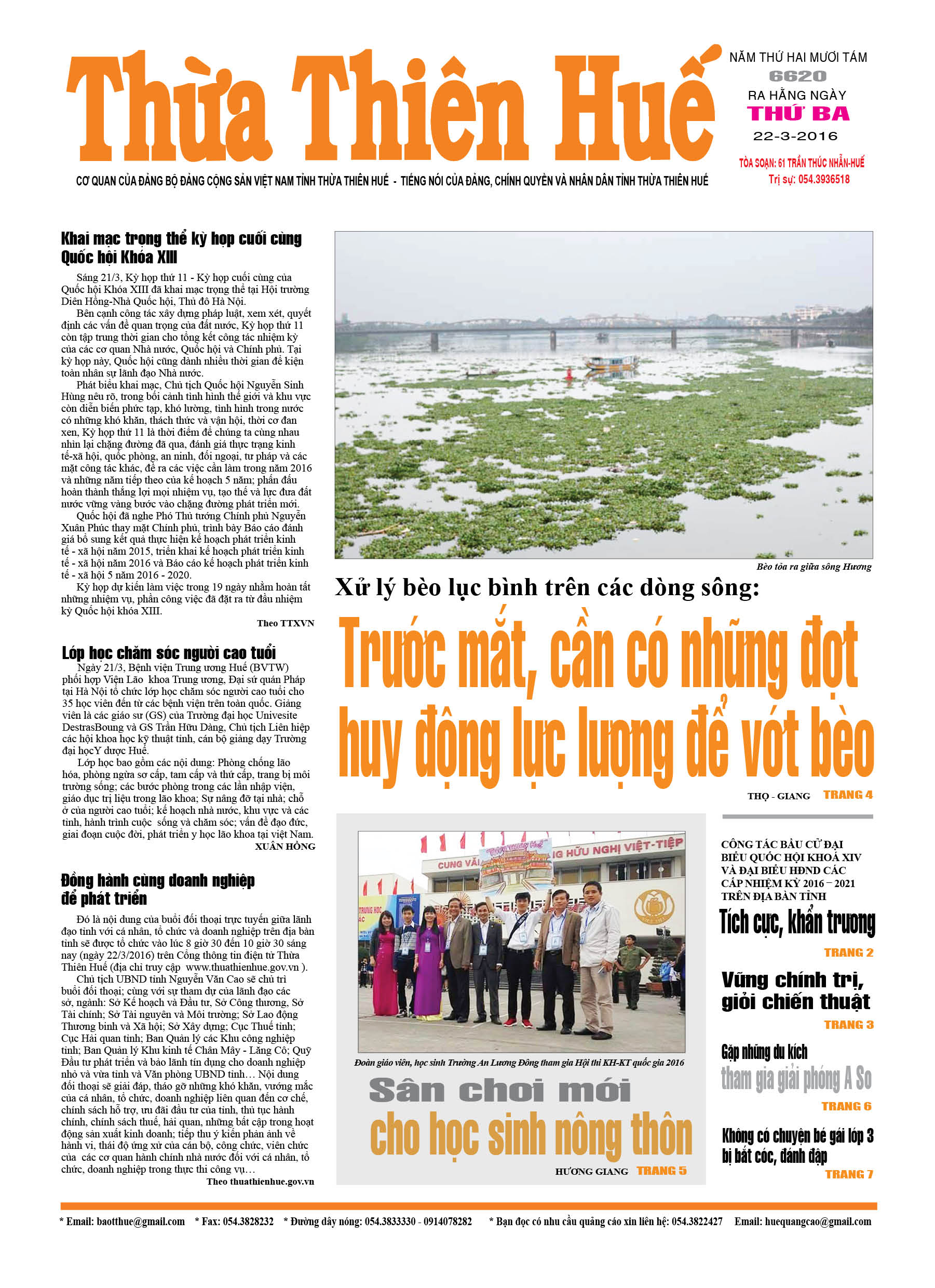 Thứ ba, ngày 22-03-2016