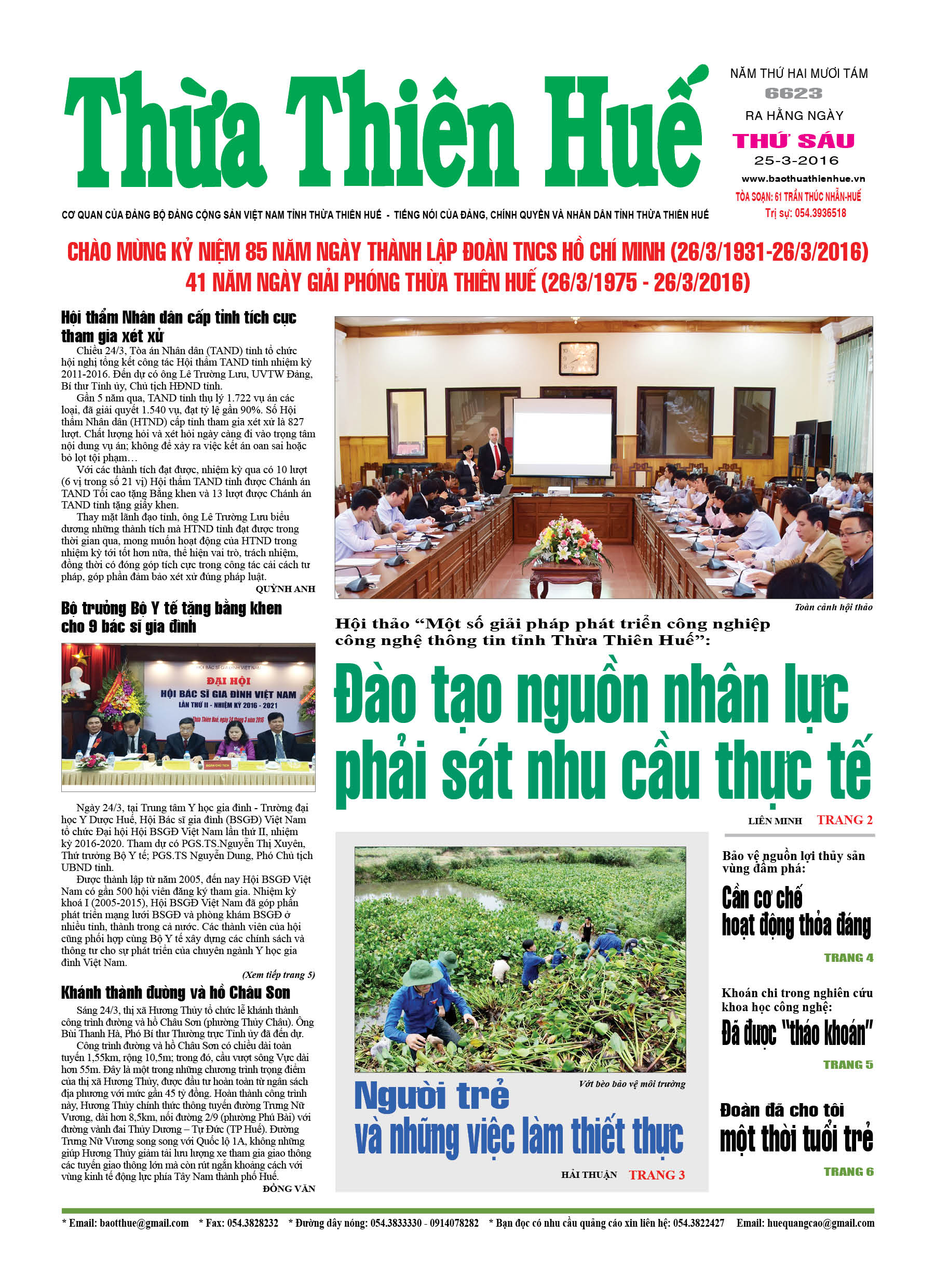 Thứ sáu, 25-03-2016