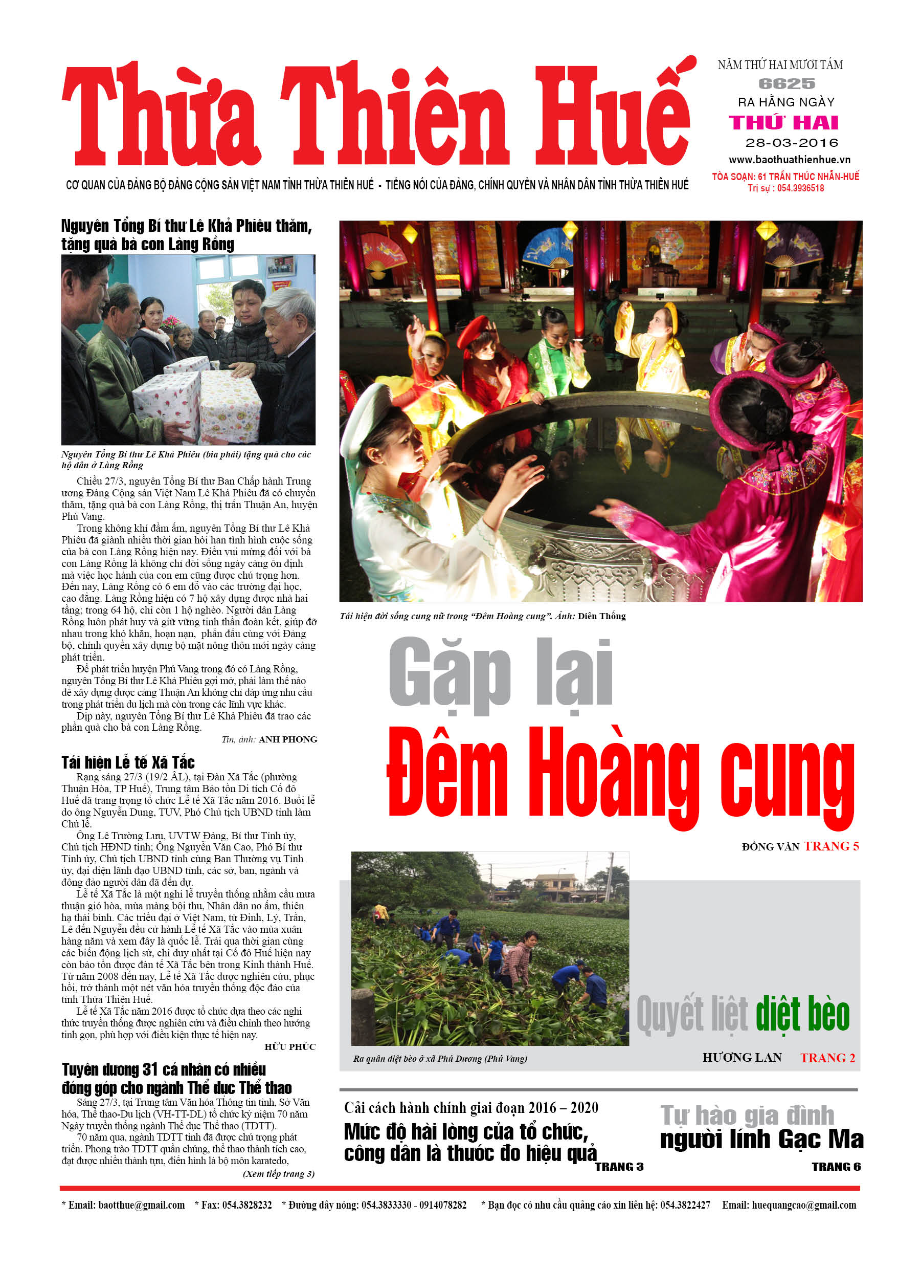 Thứ hai, 28-03-2016