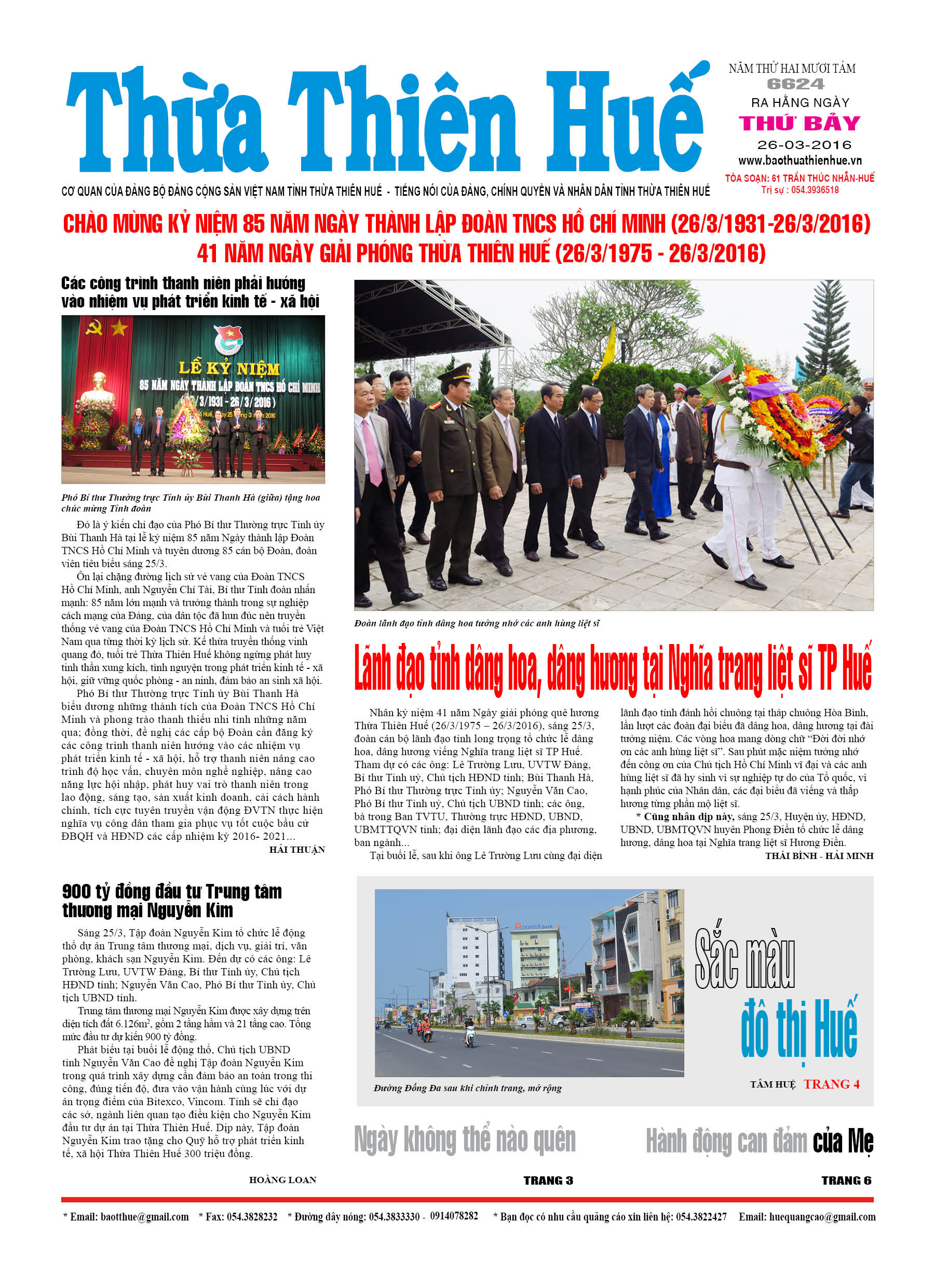 Thứ bảy, 26-03-2016