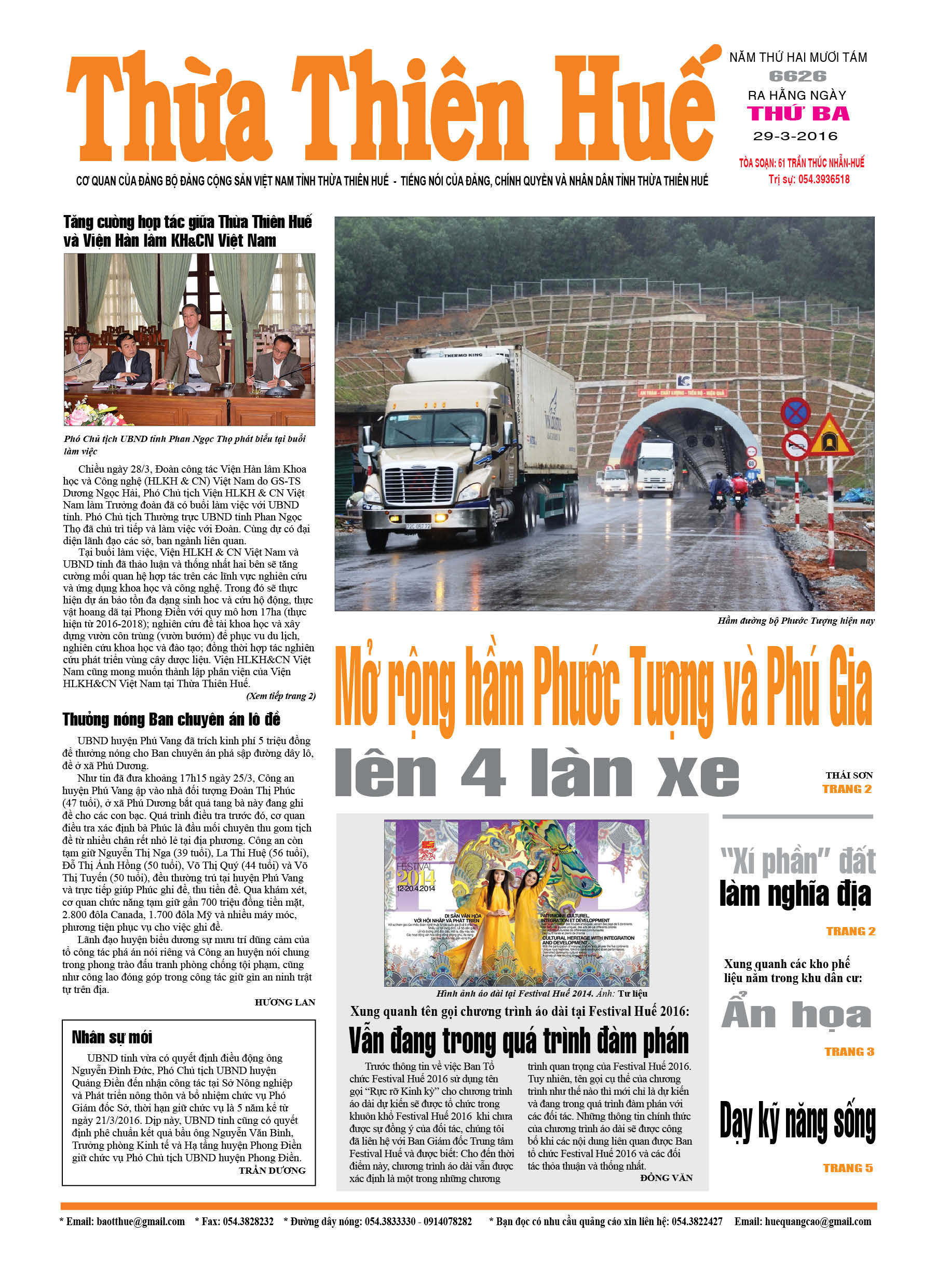 Thứ ba, 29-03-2016