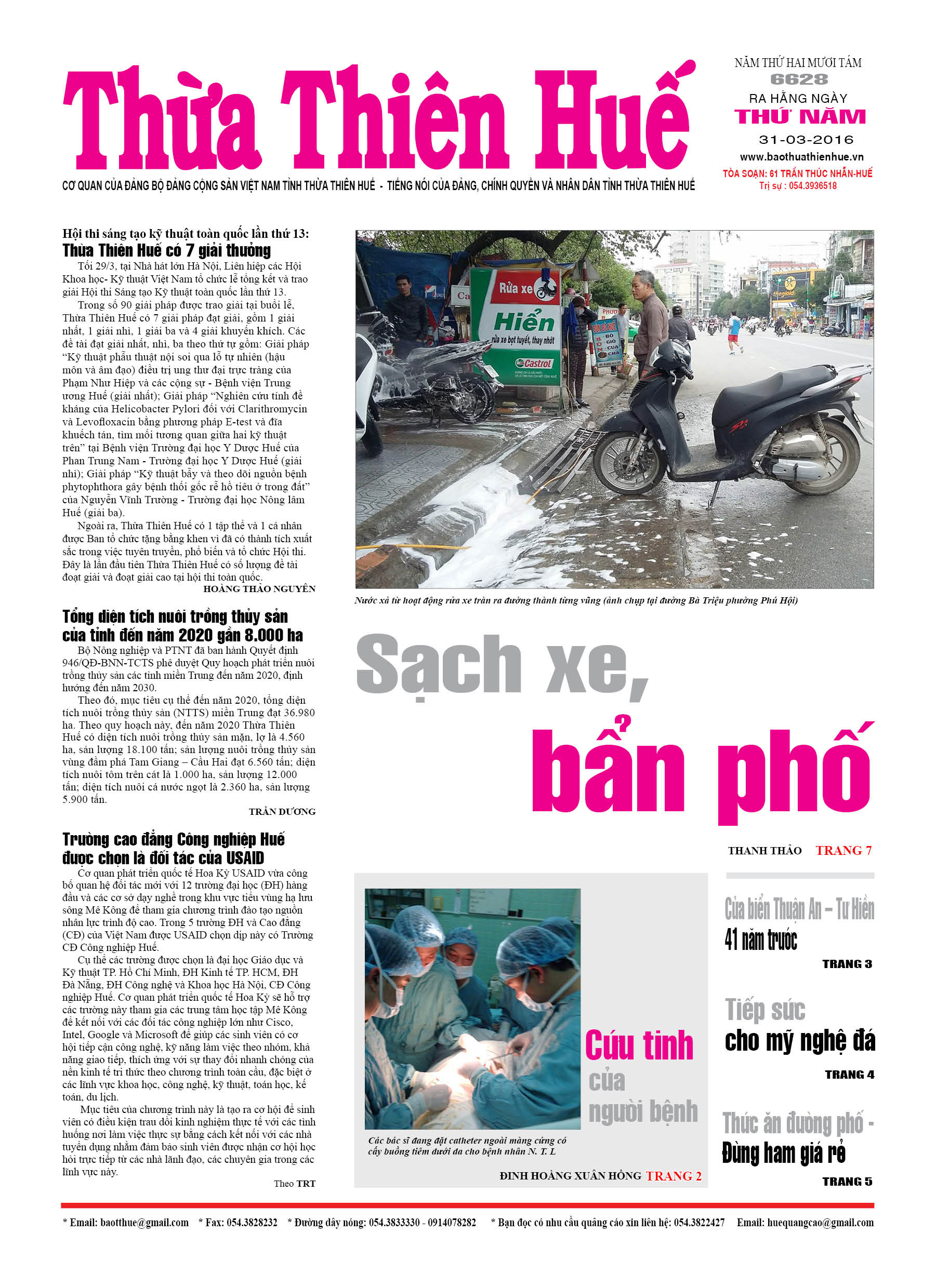 Thứ năm, 31-03-2016