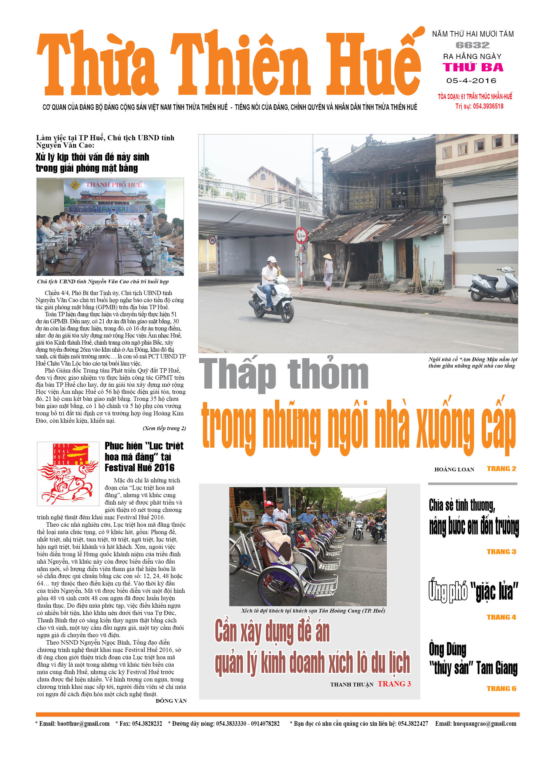 Thứ ba, 05-04-2016