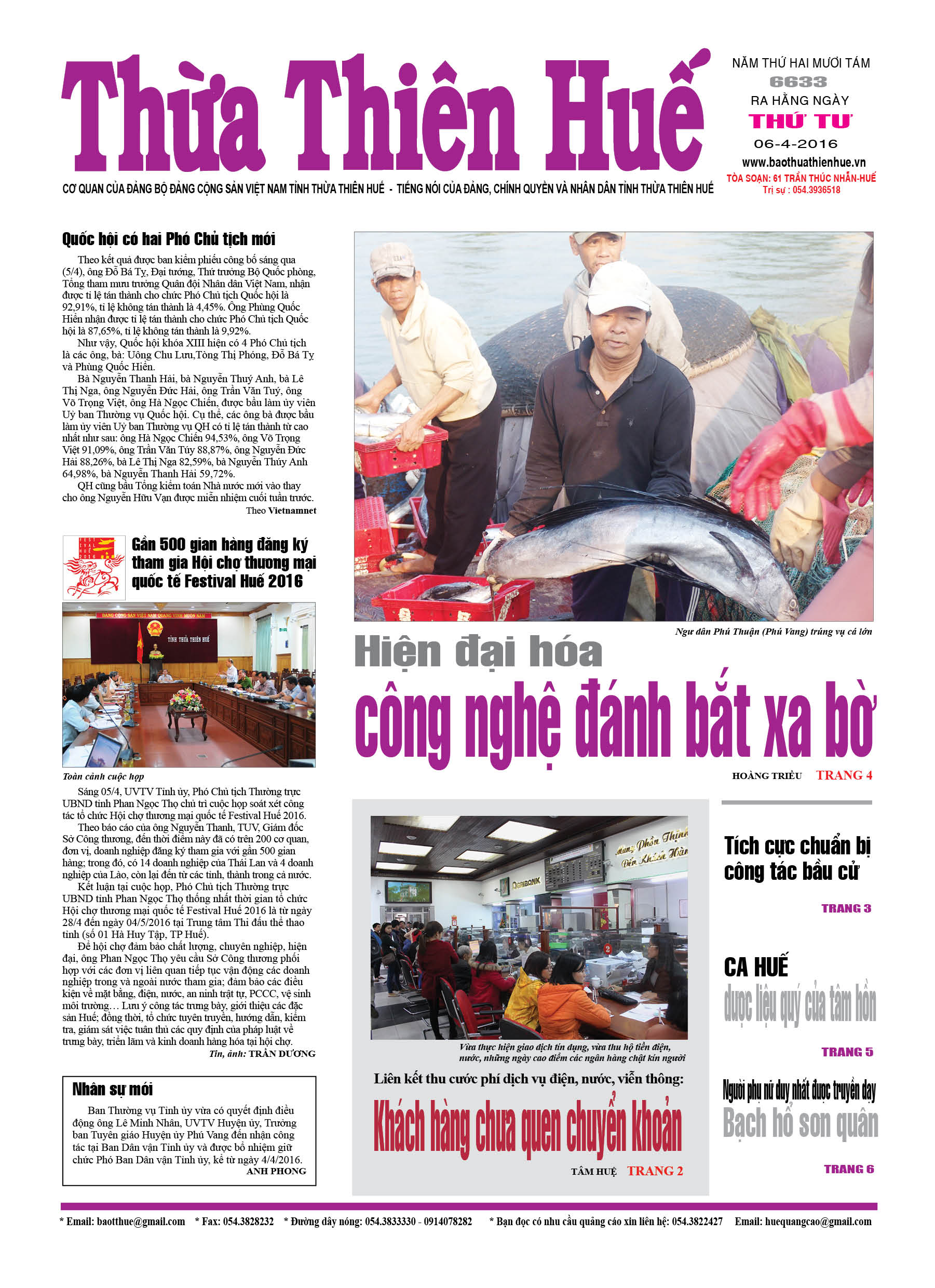 Thứ tư, 06-04-2016