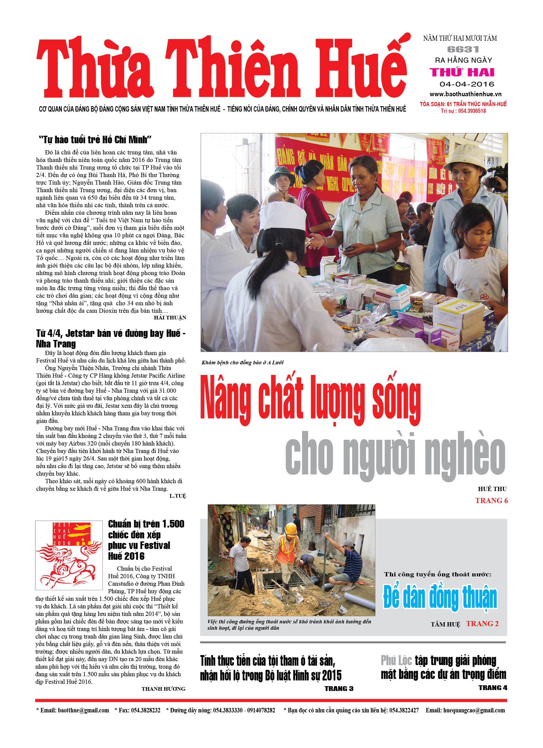 Thứ hai, 04-04-2016