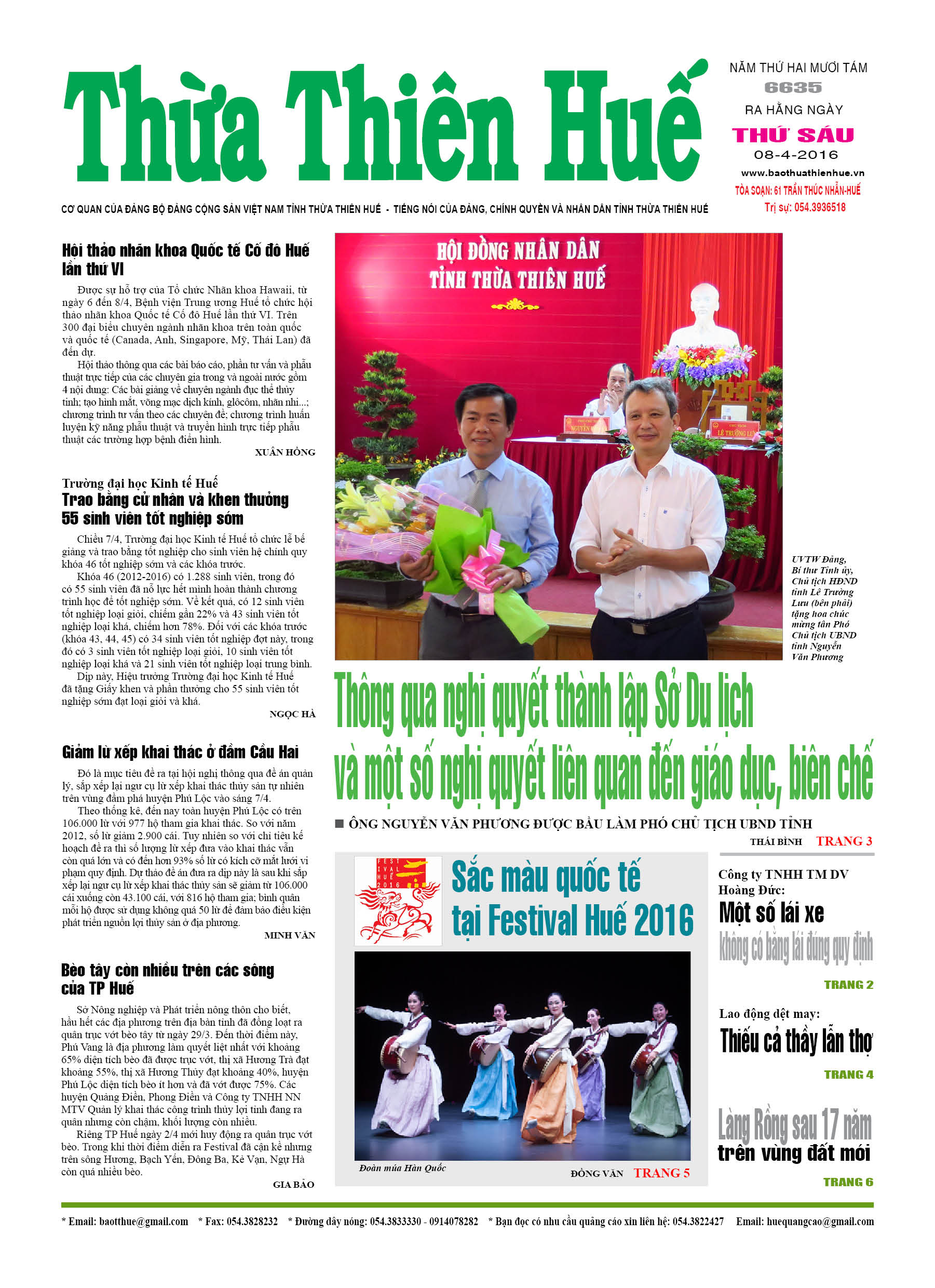 Thứ sáu, 8-04-2016