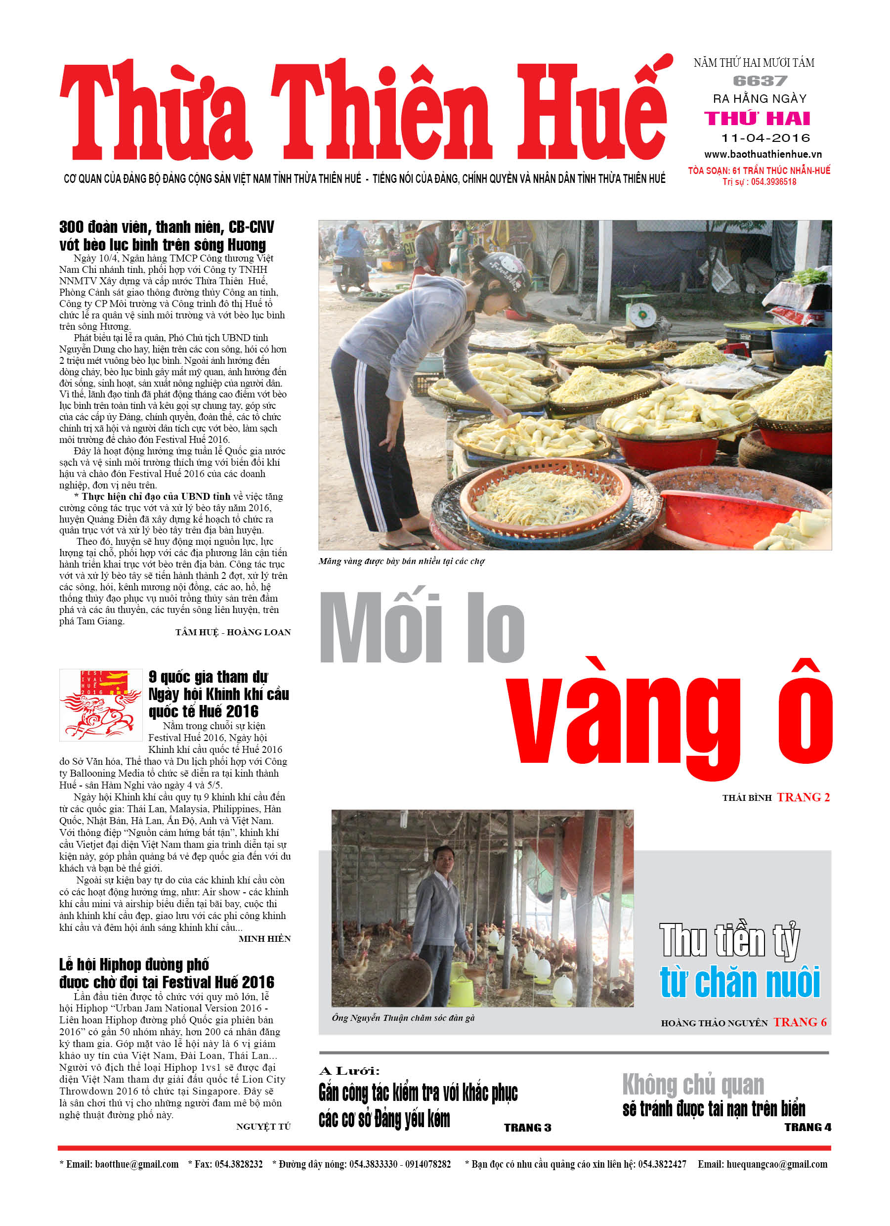 Thứ hai, 11-04-2016