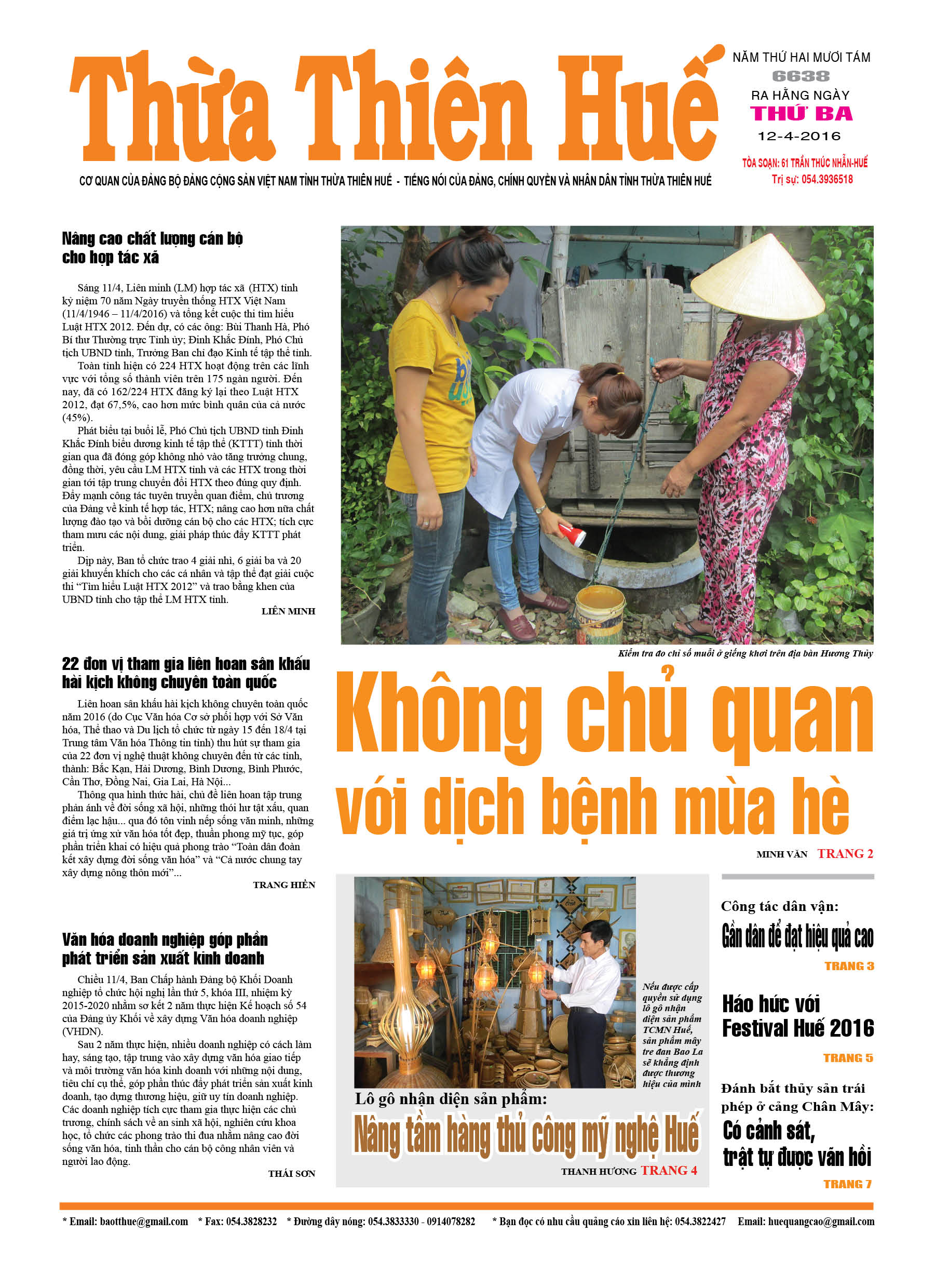 Thứ ba, 12-04-2016