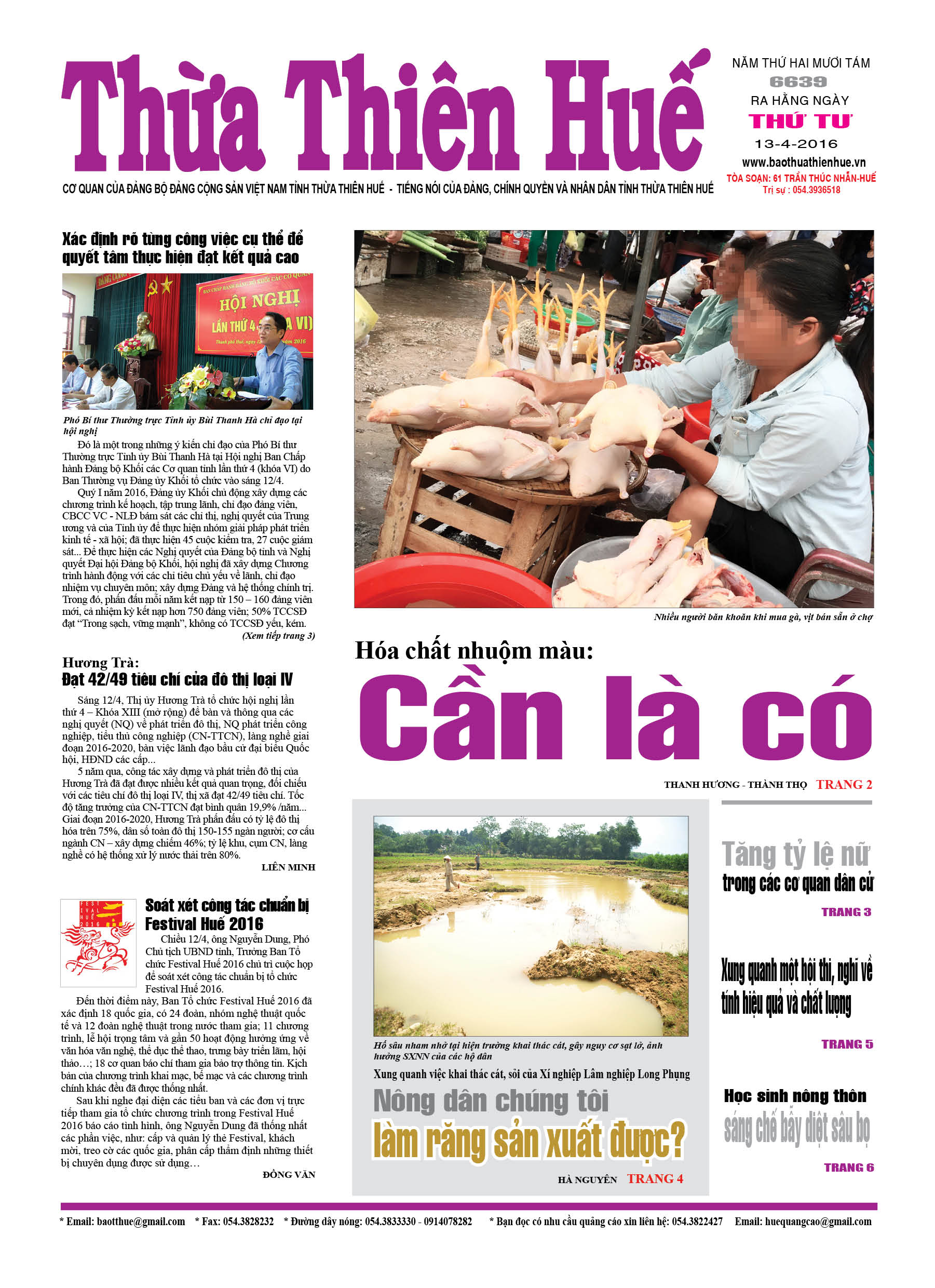 Thứ tư, 13-04-2016