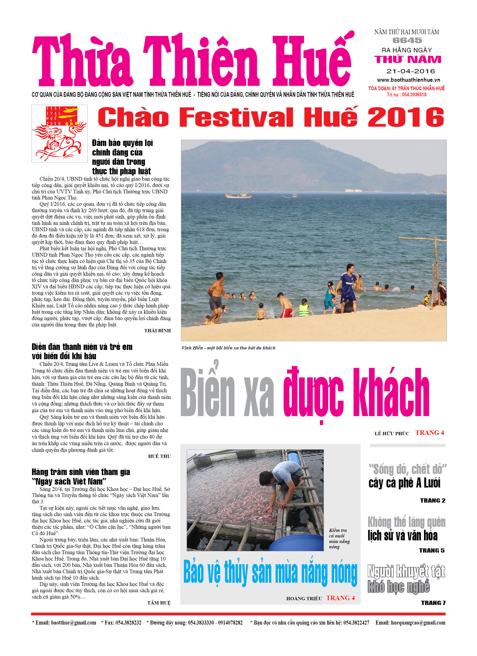 Thứ năm, 21-04-2016