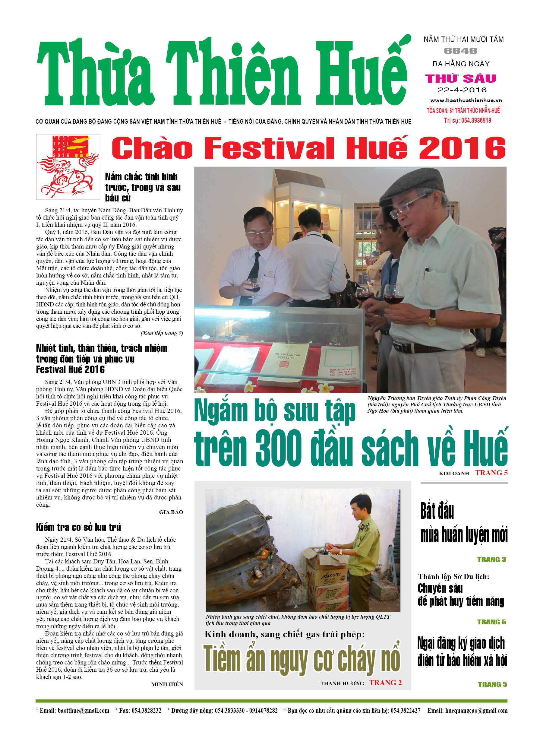 Thứ sáu, 22-04-2016