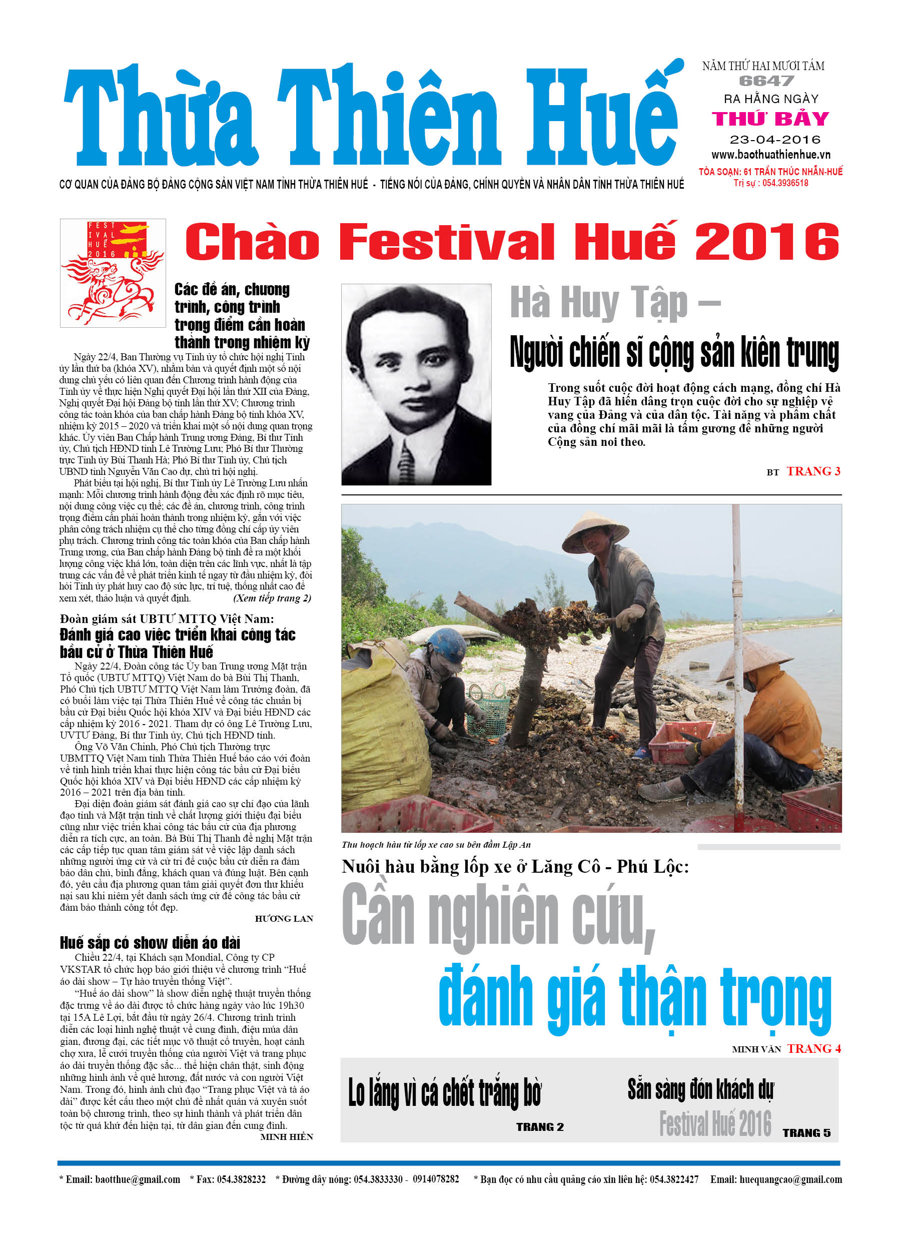 Thứ bảy, 23-04-2016