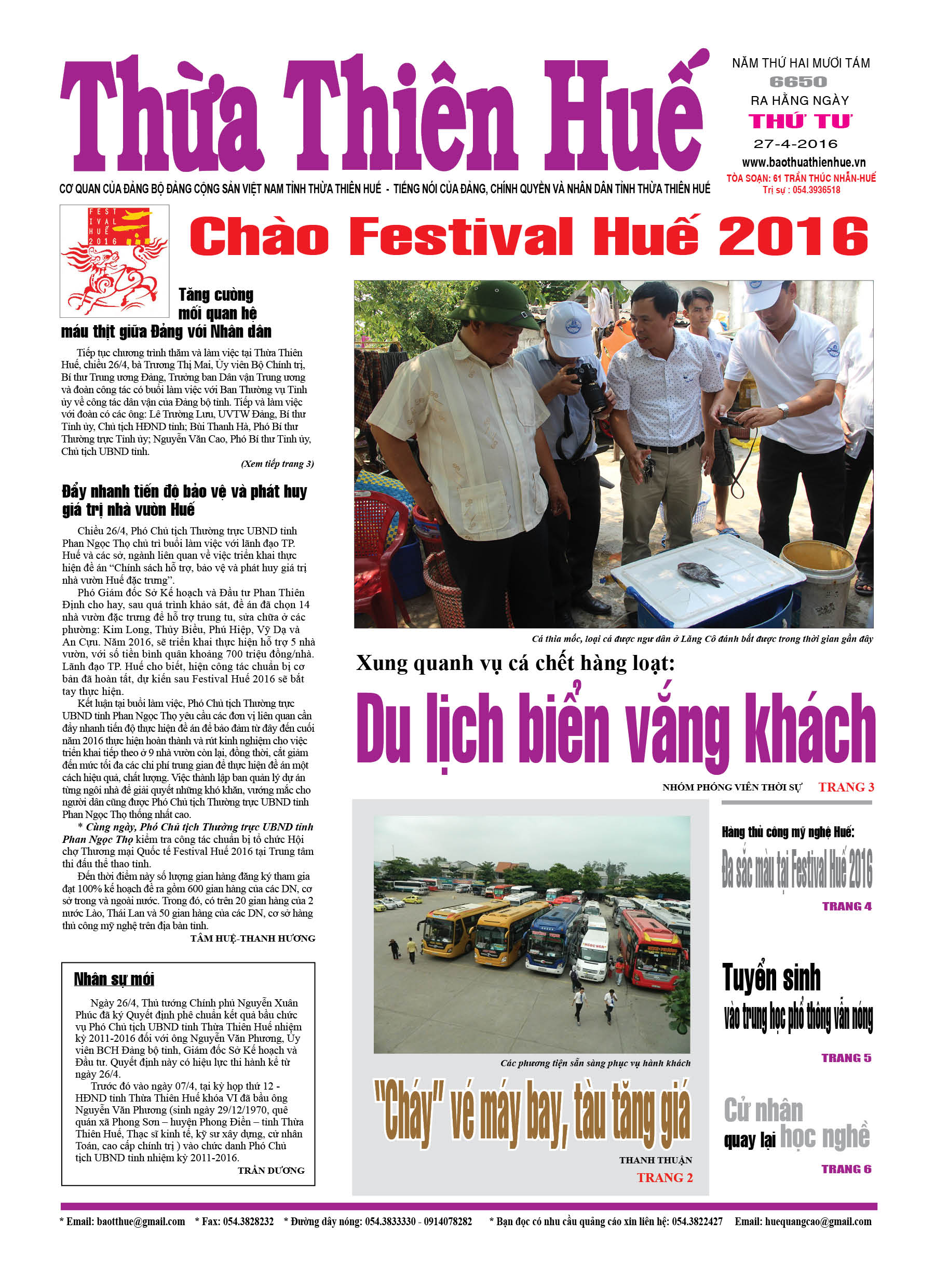 Thứ tư, 27-04-2016