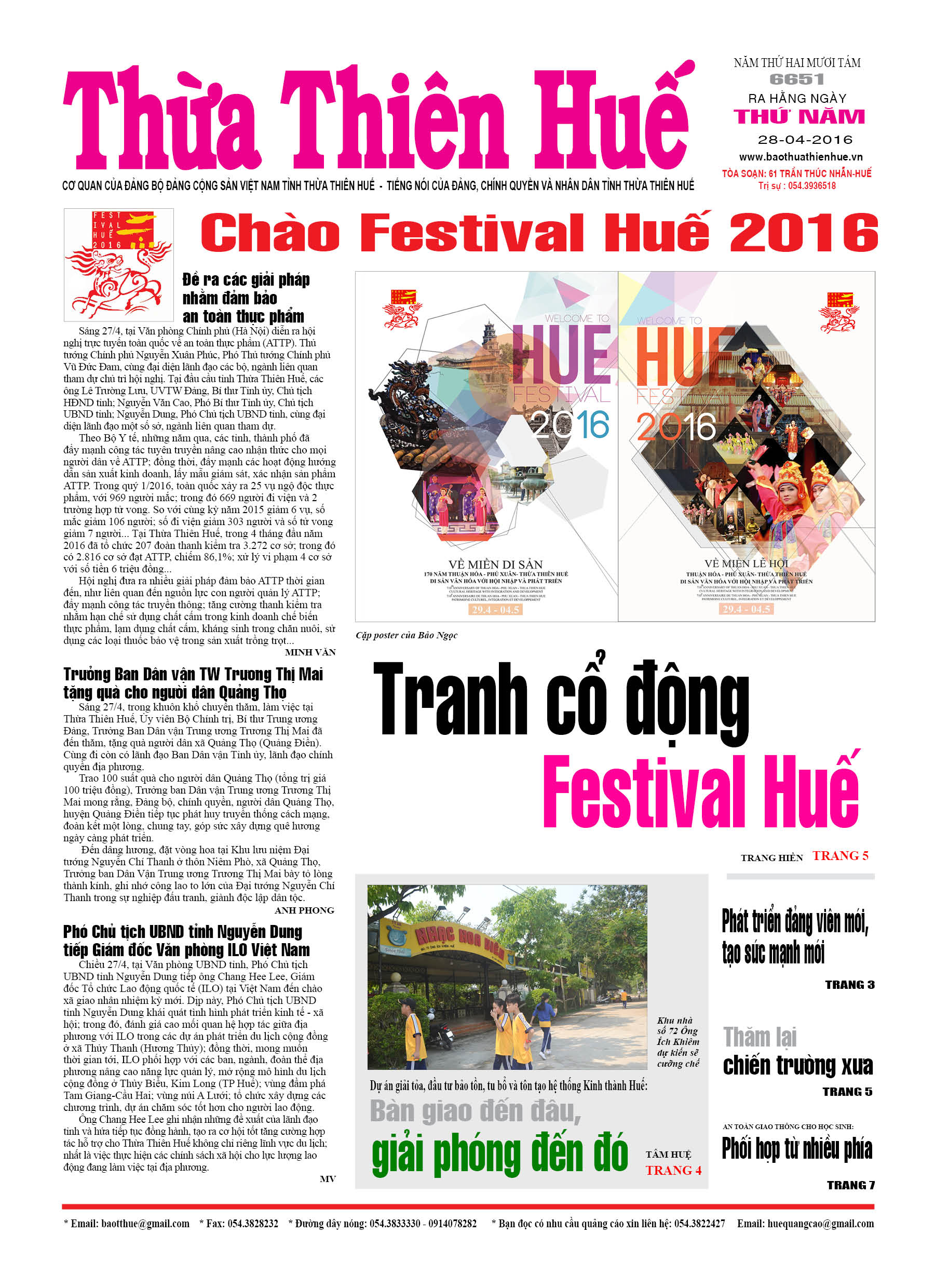 Thứ năm, 28-04-2016