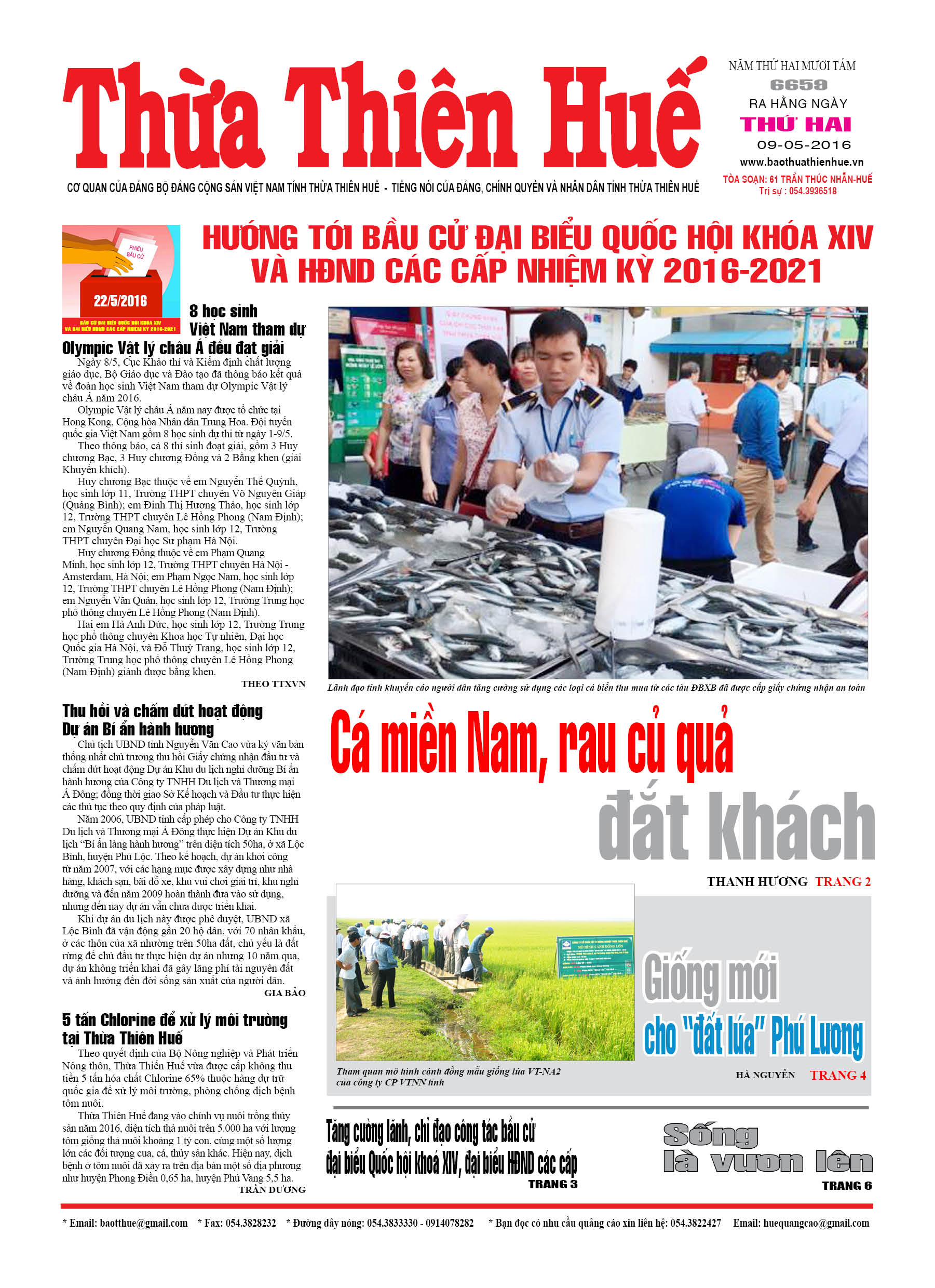 Thứ hai, 09-05-2016