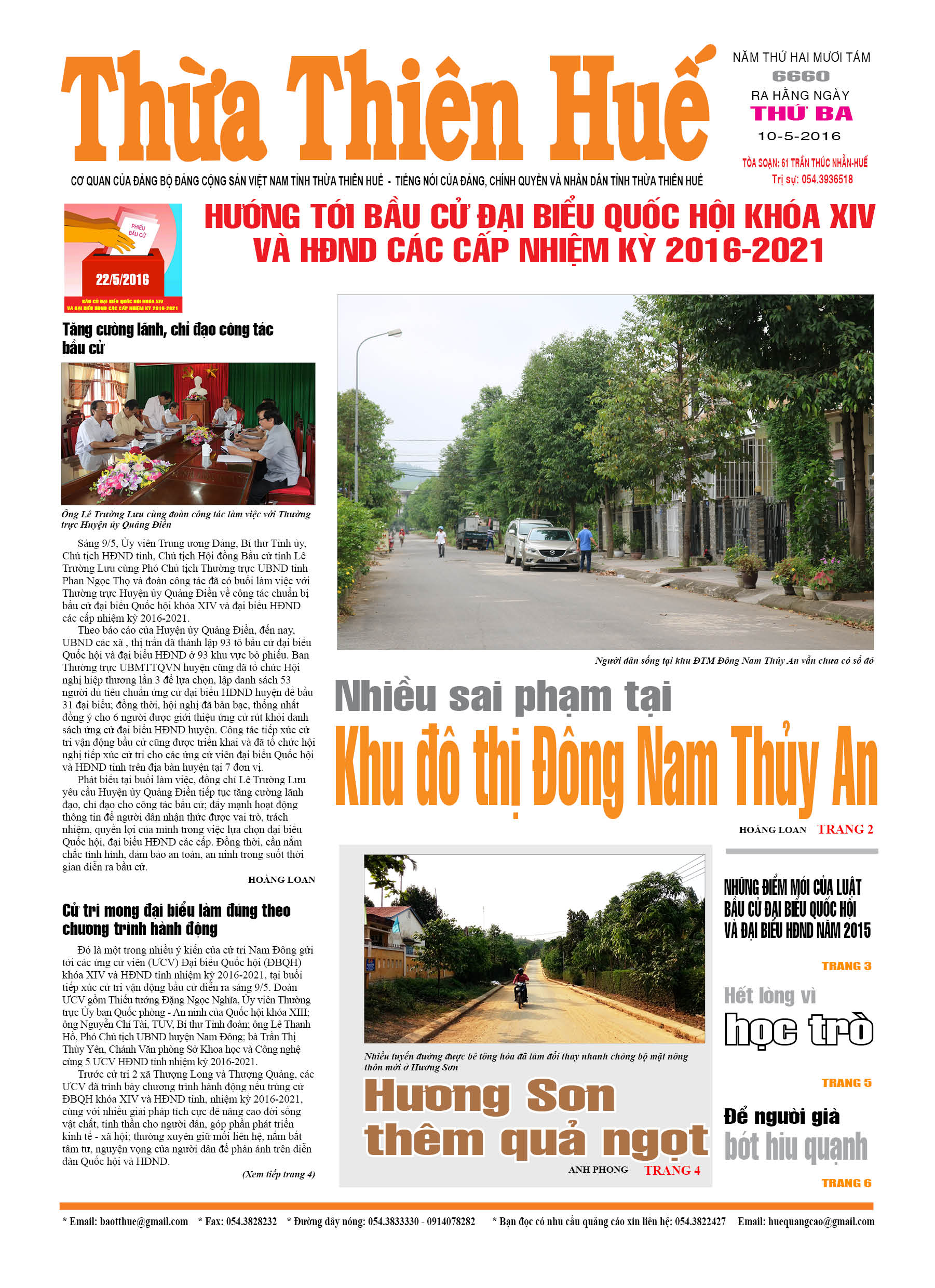 Thứ ba, 10-05-2016