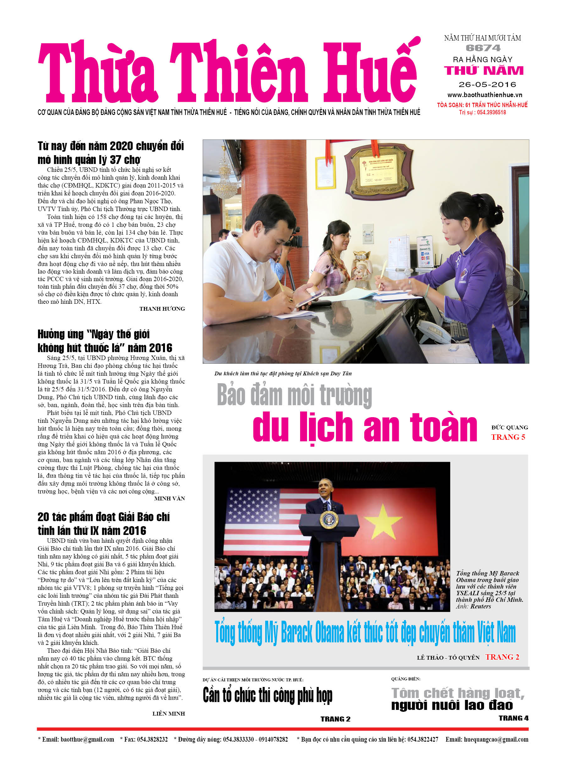 Thứ năm, 26-05-2016