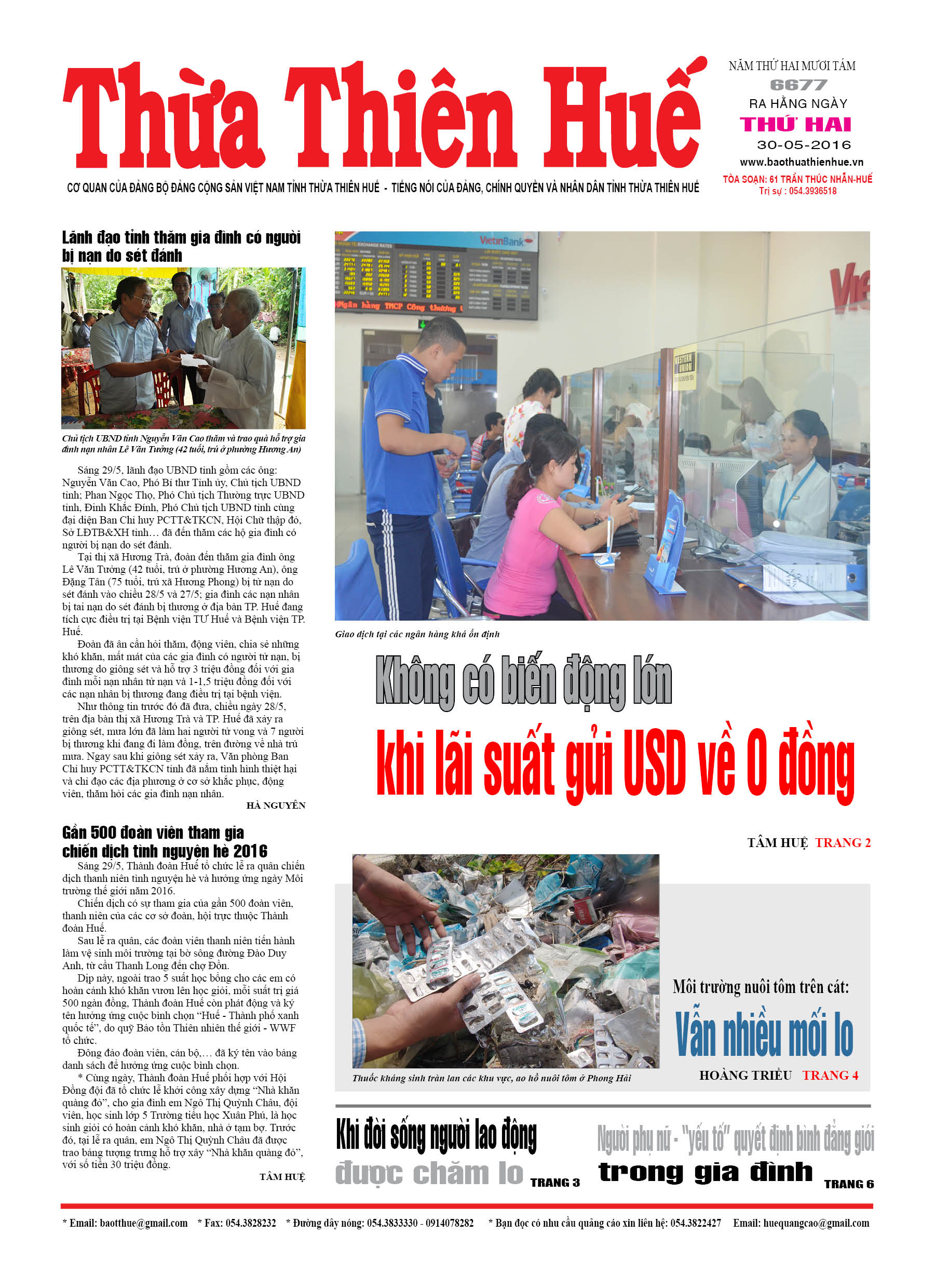 Thứ hai, 30-05-2016