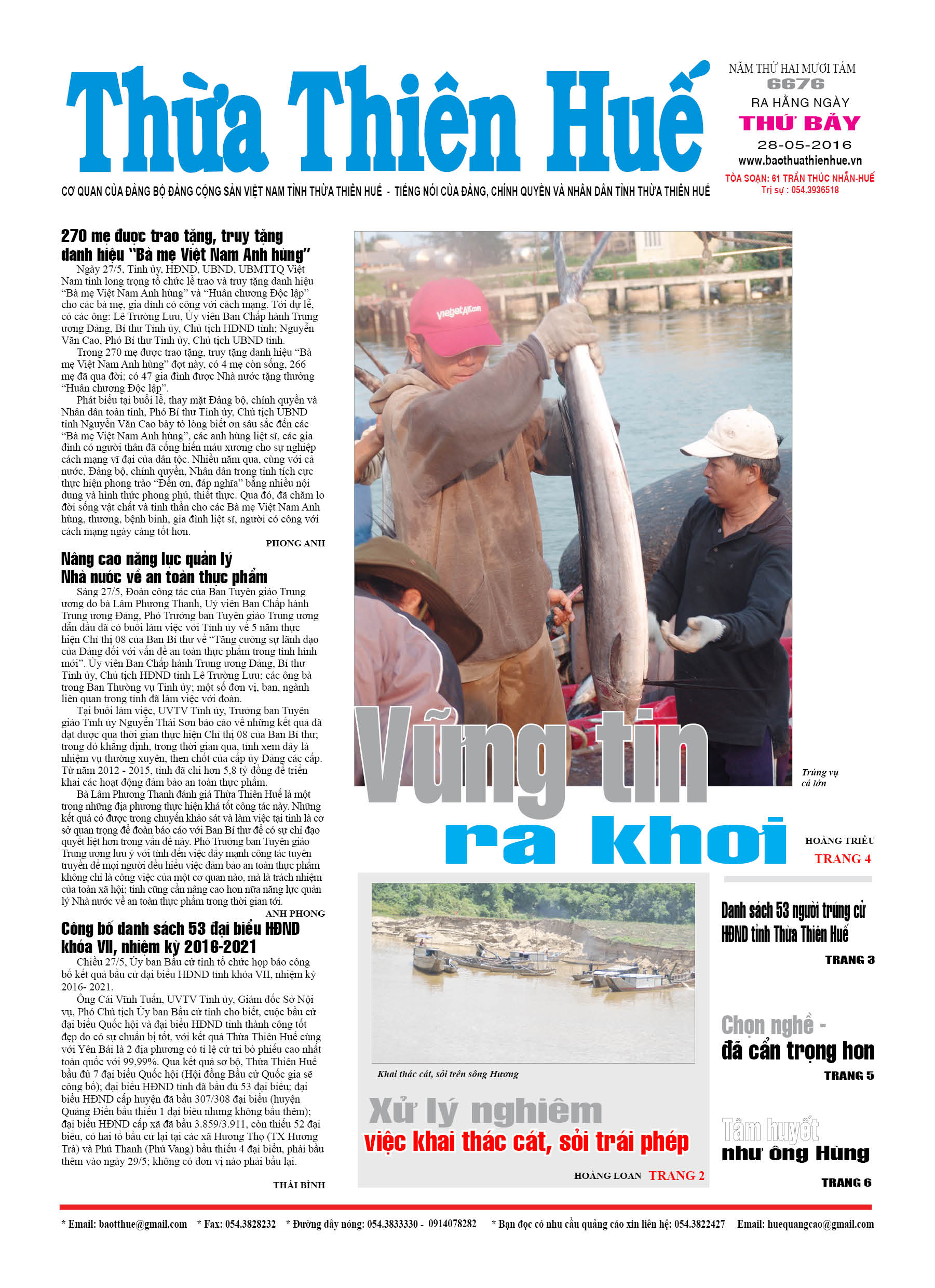 Thứ bảy, 28-05-2016