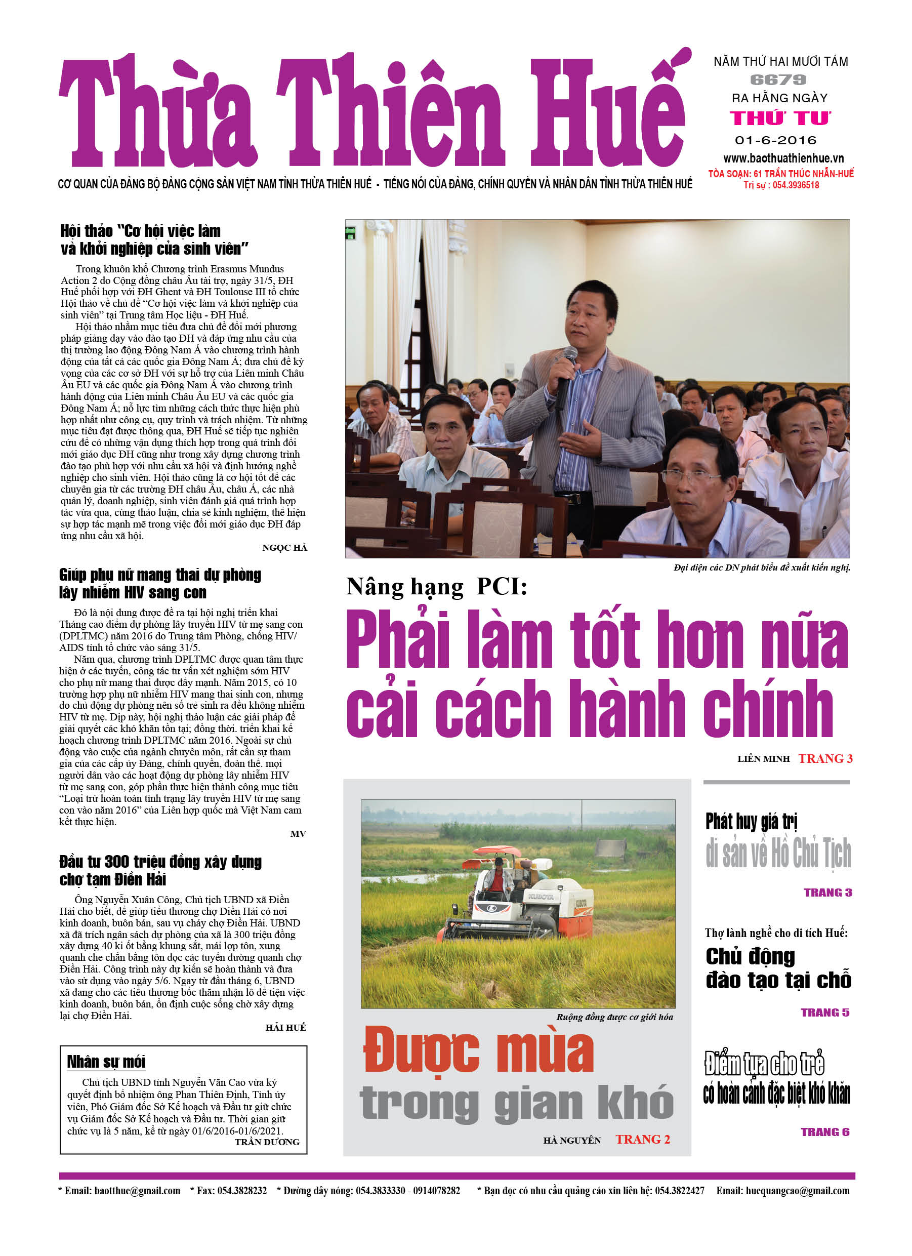 Thứ tư, 01-06-2016