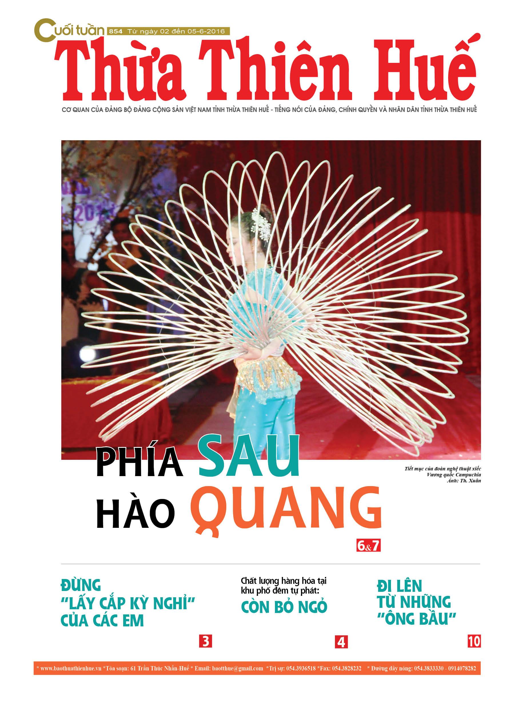 Cuối tuần, 05-06-2016