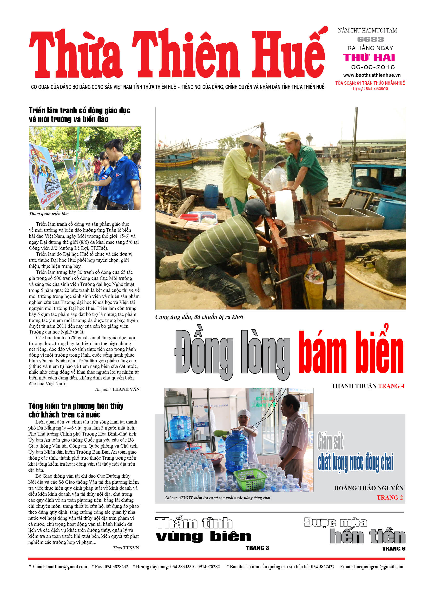 Thứ hai, 06-06-2016