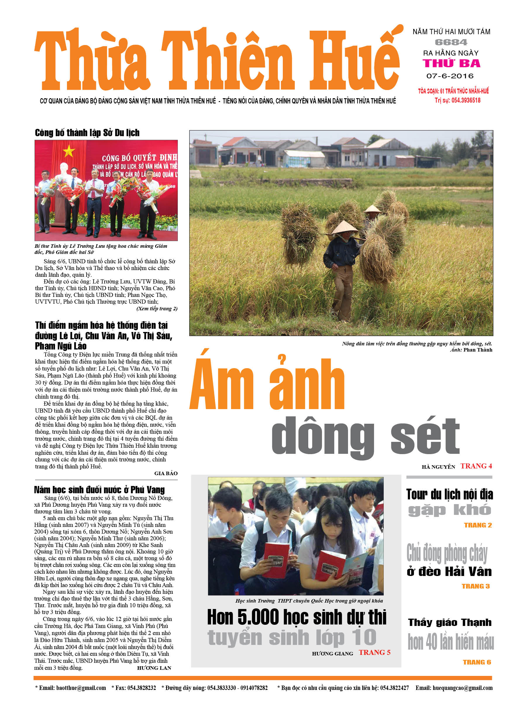 Thứ ba, 07-06-2016