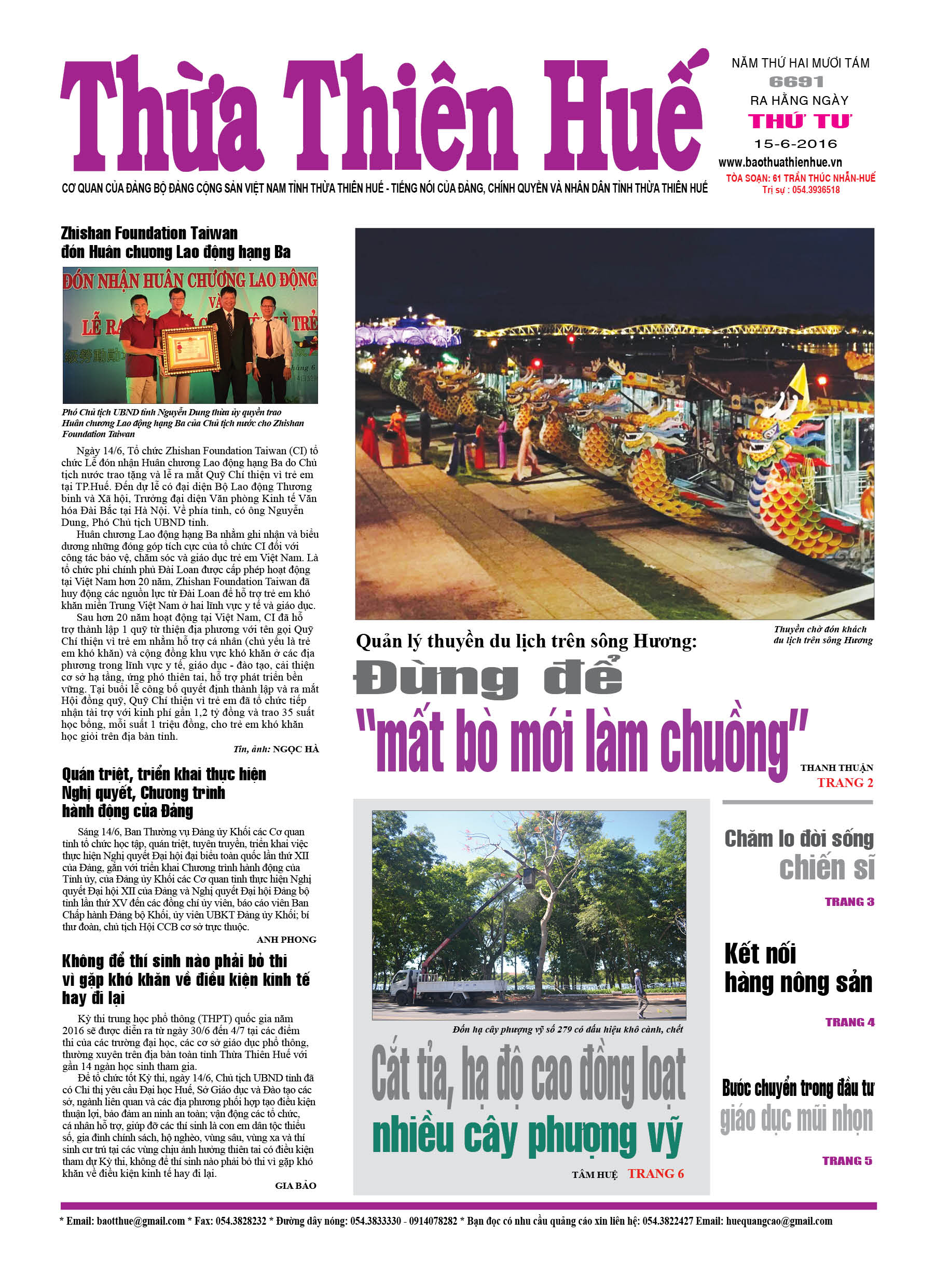 Thứ tư, 15-06-2016