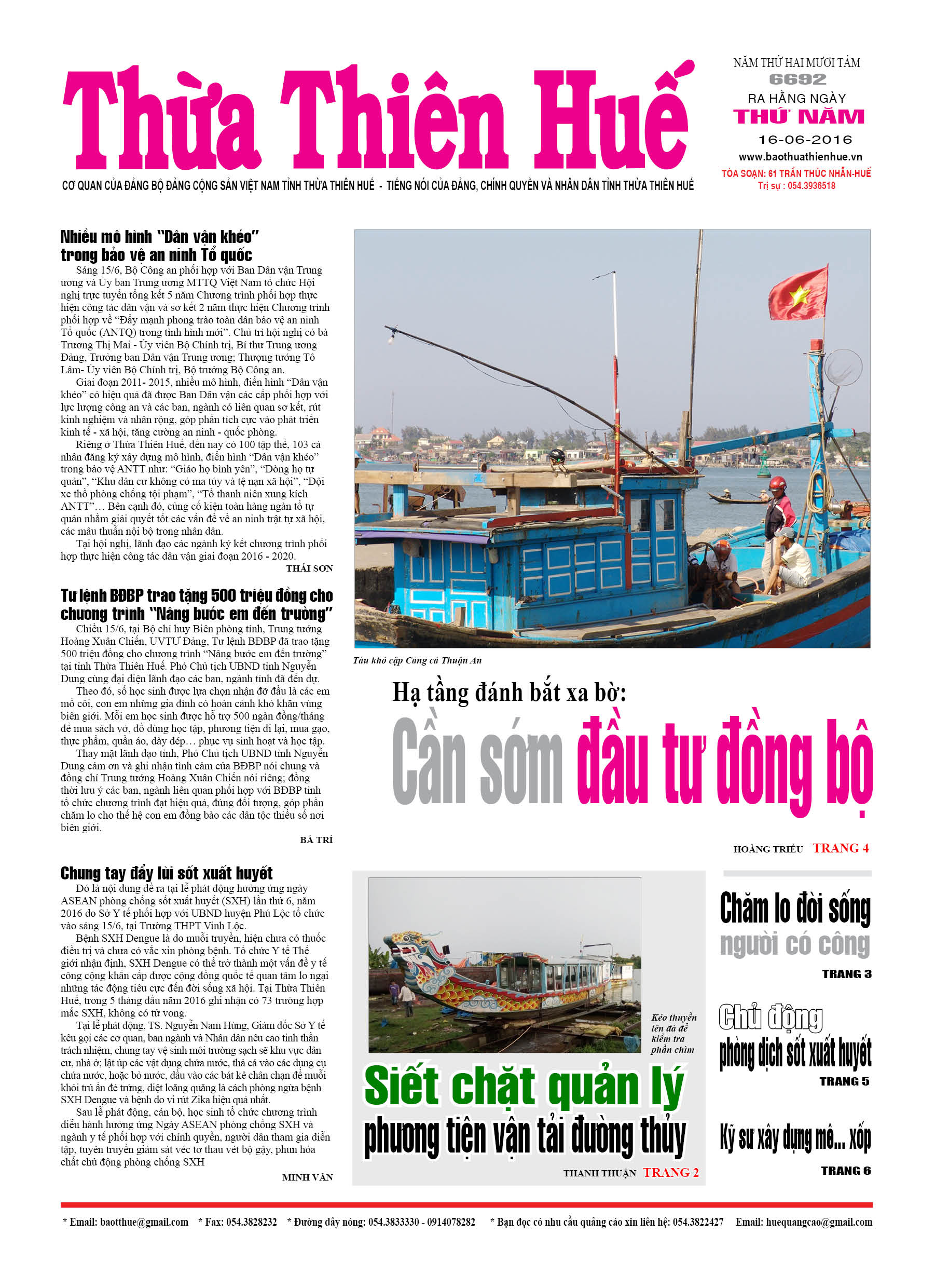 Thứ năm, 16-06-2016