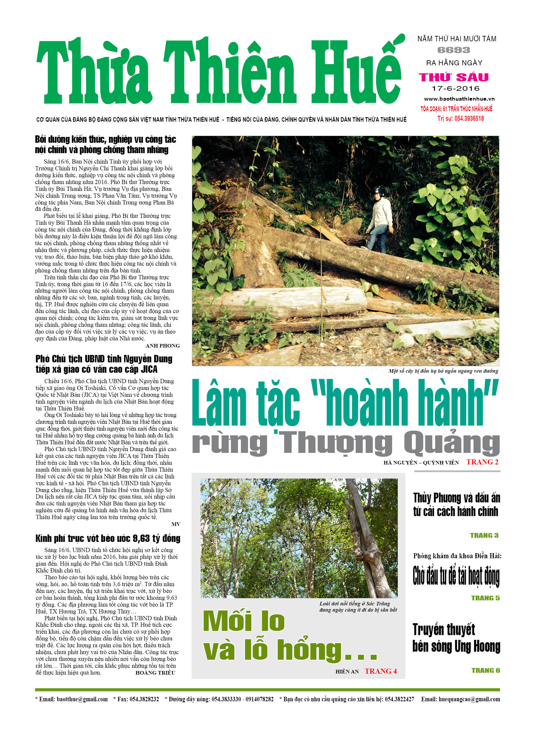 Thứ sáu, 17-06-2016