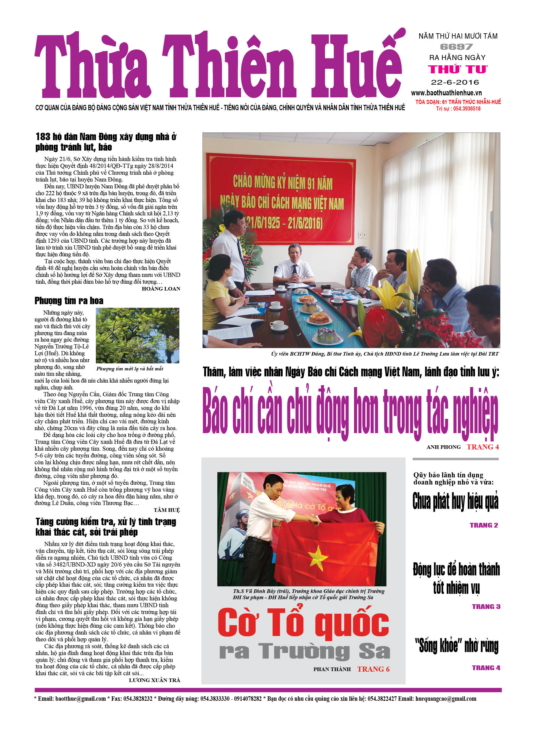 Thứ tư, 22-06-2016