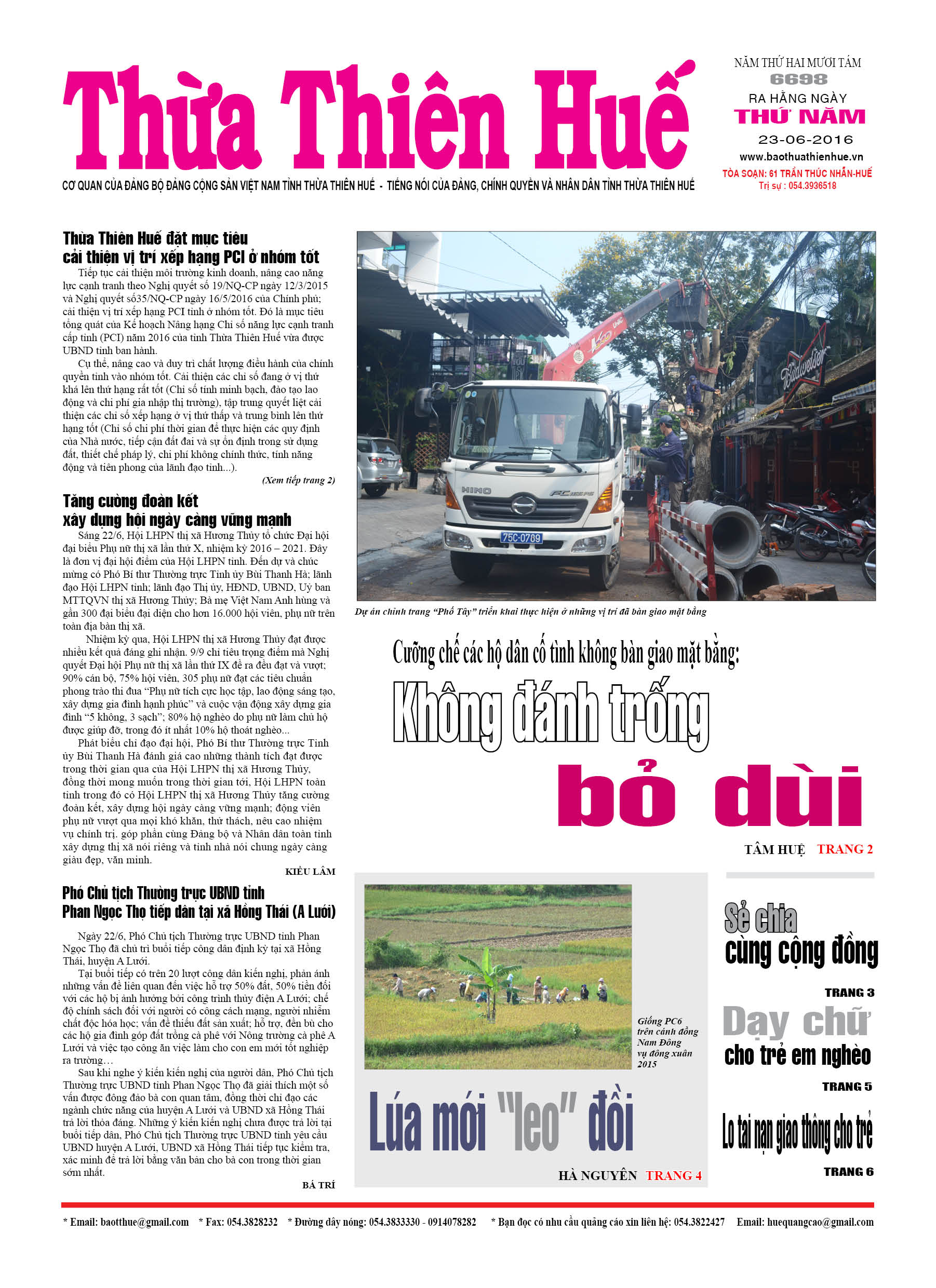 Thứ năm, 23-06-2016