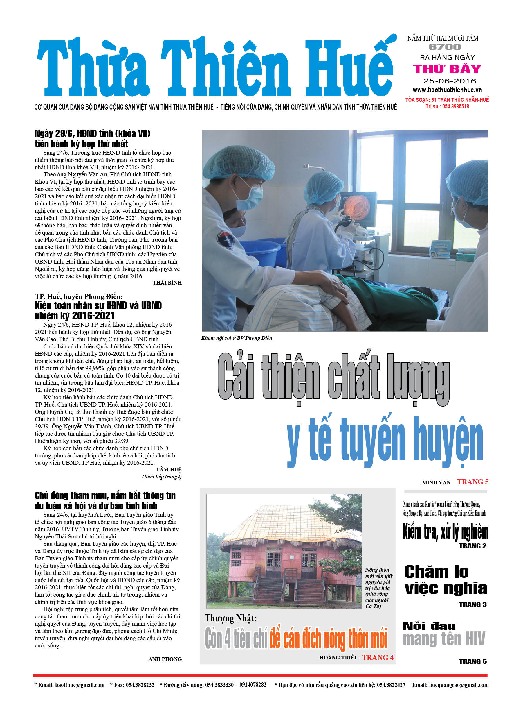 Thứ bảy, 25-06-2016