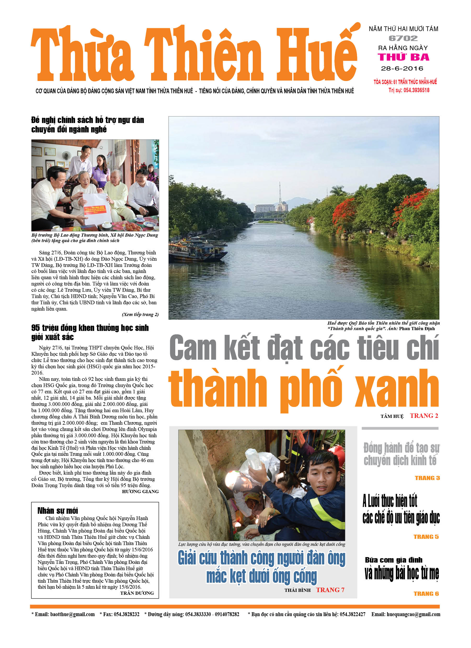 Thứ ba, 28-06-2016