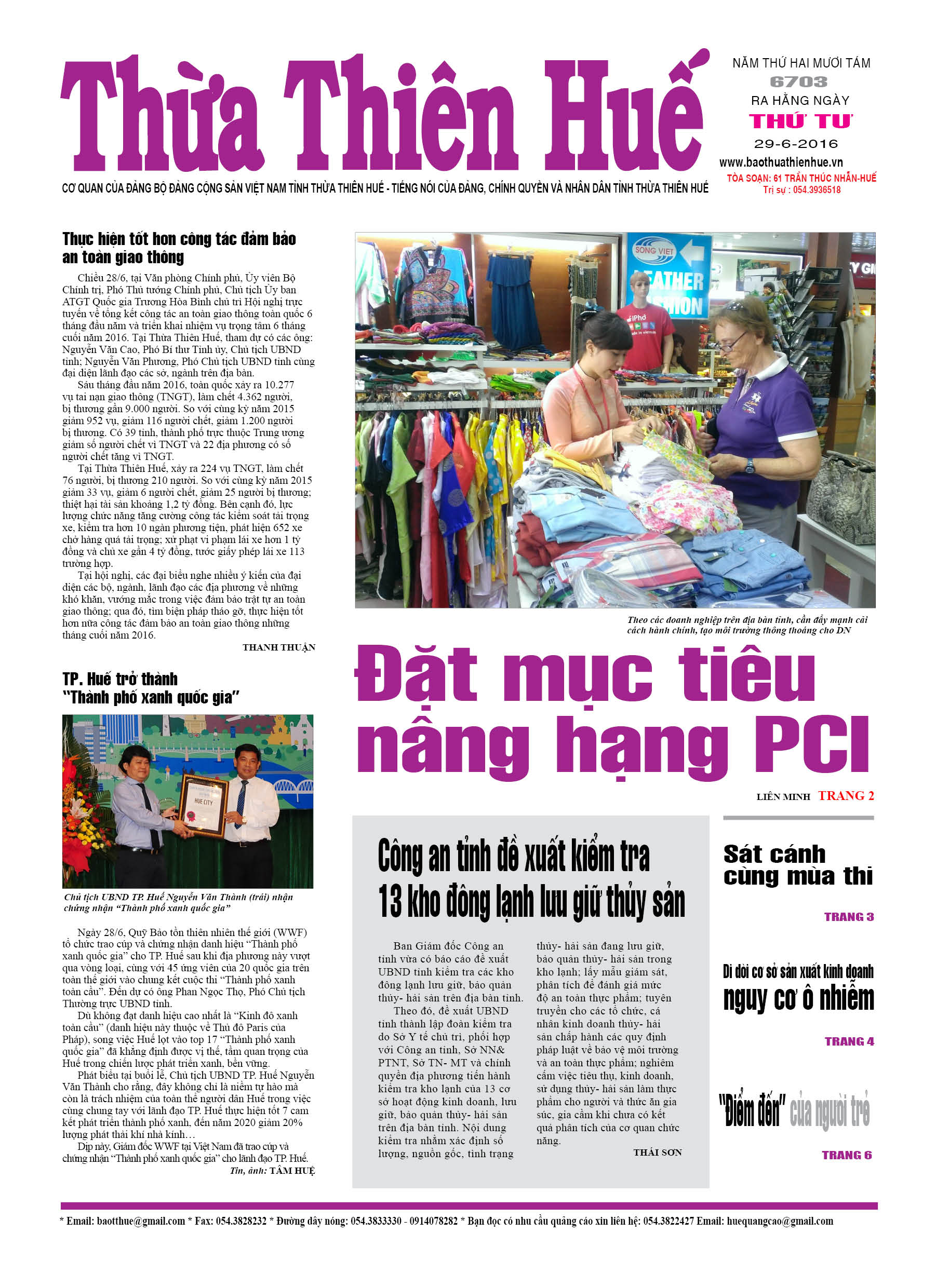 Thứ tư 29-06-2016